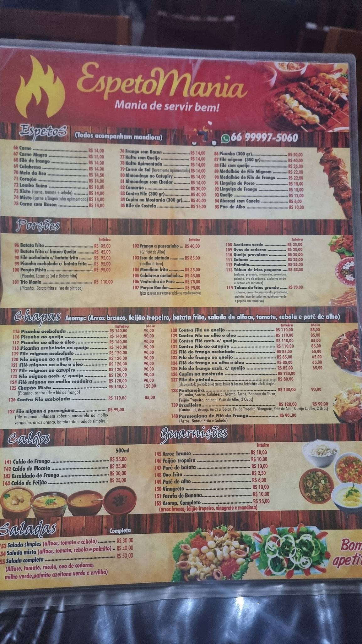 Espetos Mania меню