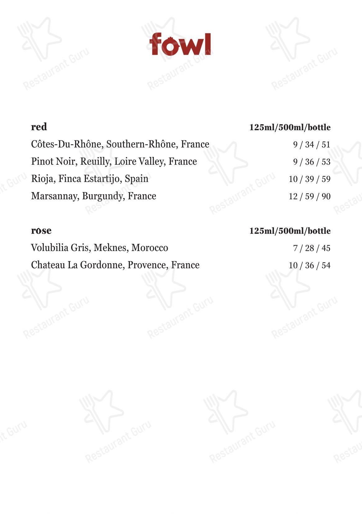 Fowl by the Fallow Chefs в Лондоне - Wine Menu