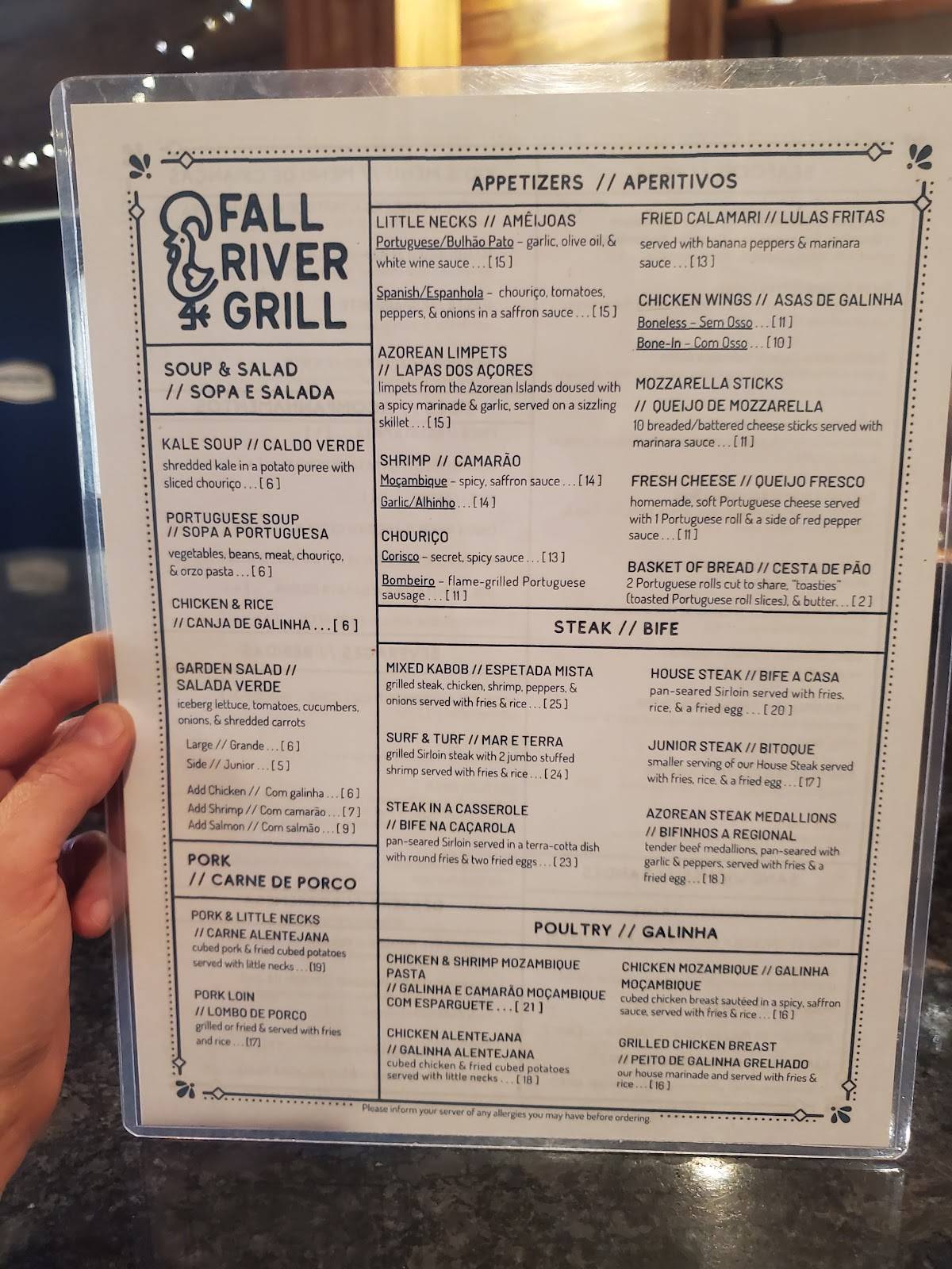 Fall River Grill меню