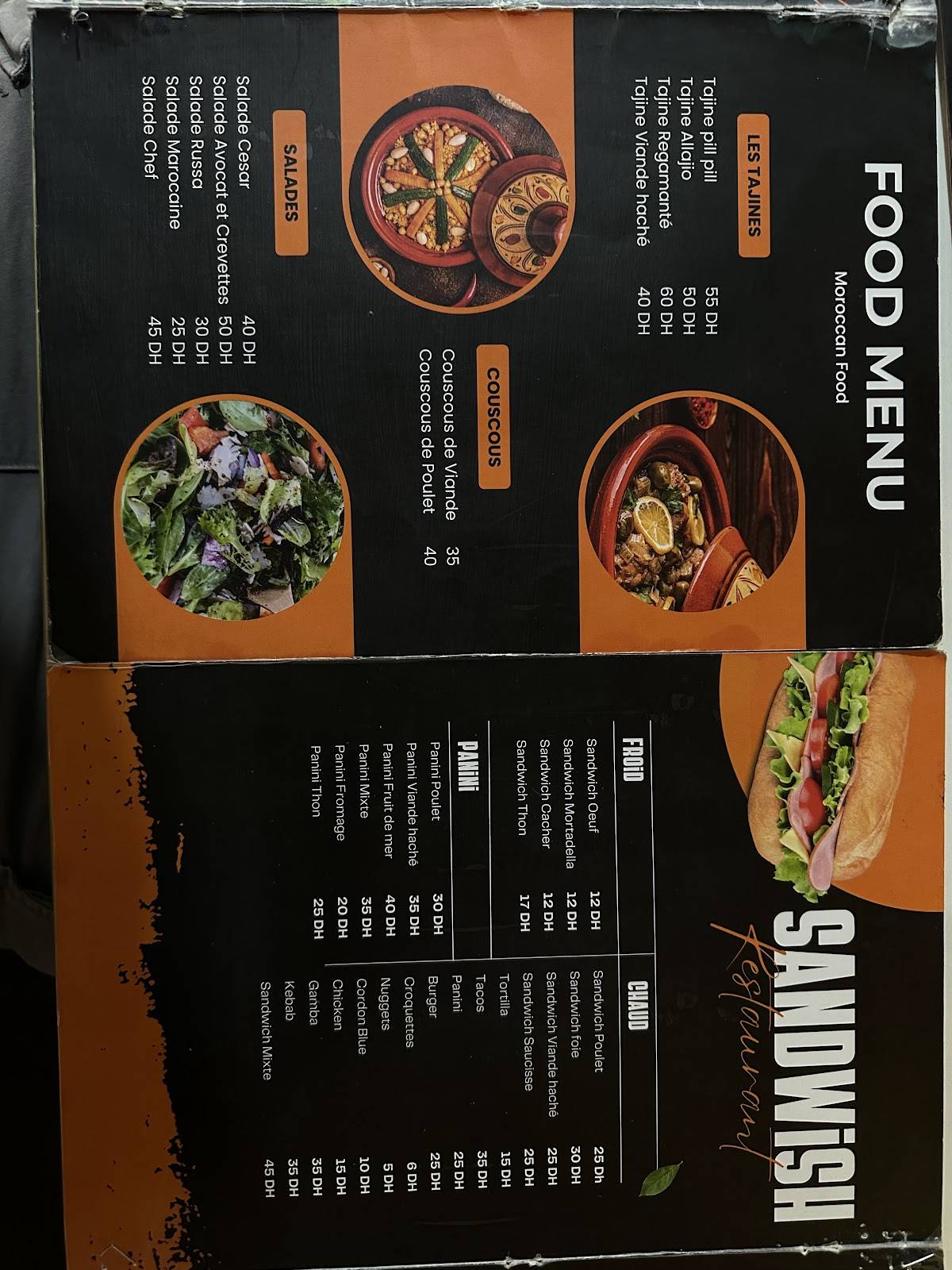 Famous Chicken меню