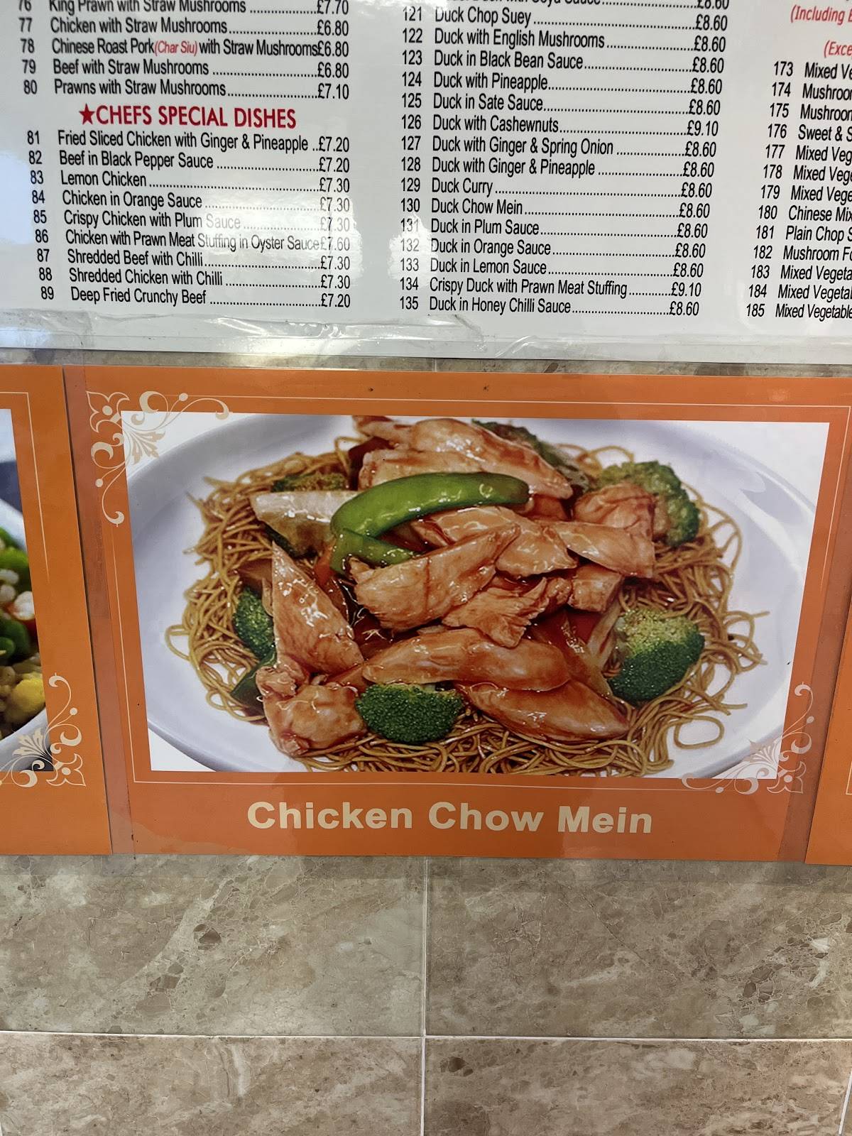 Kin Shing меню