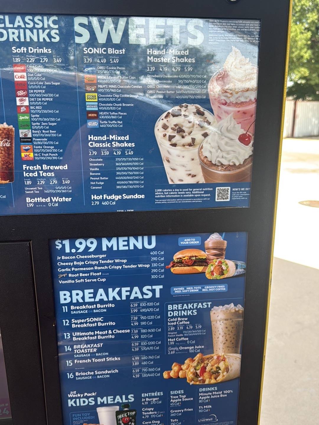 Sonic Drive-In меню