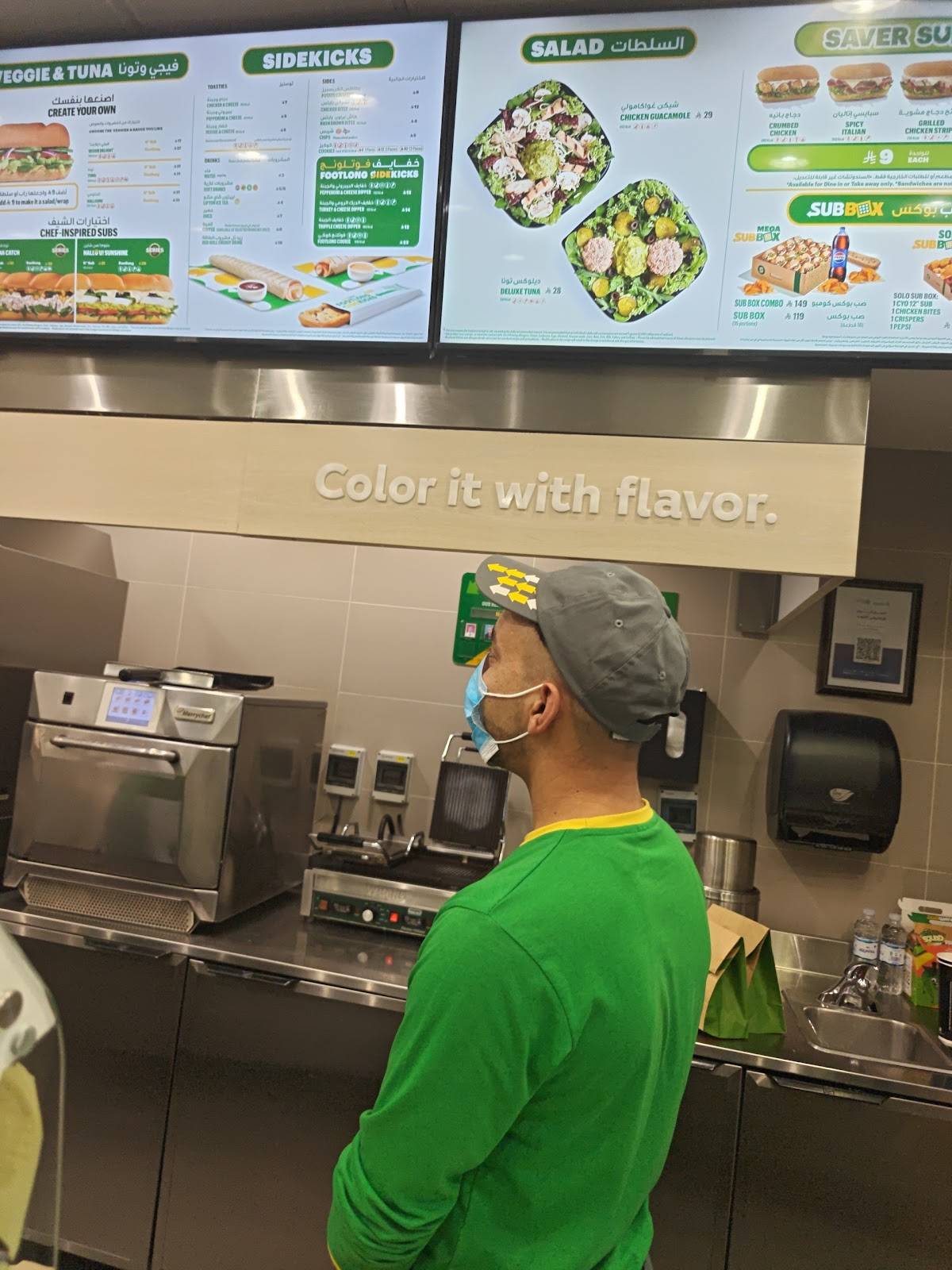 Subway меню