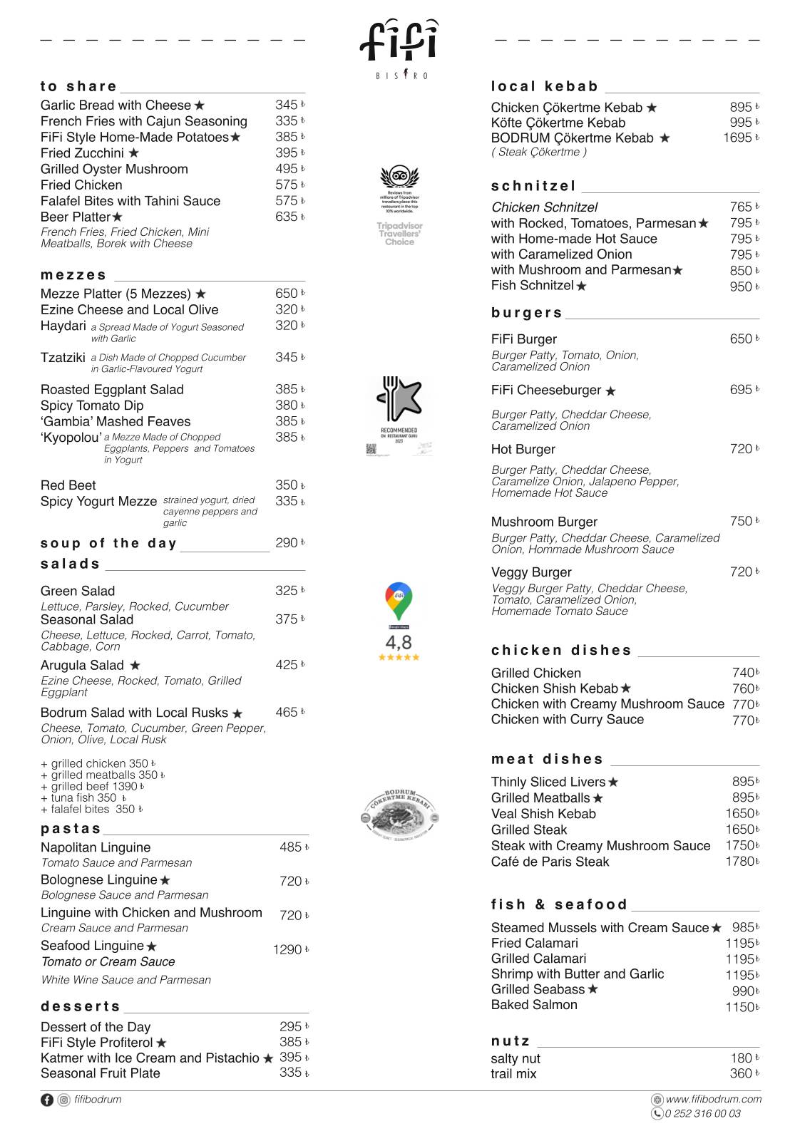FiFi Bistro меню
