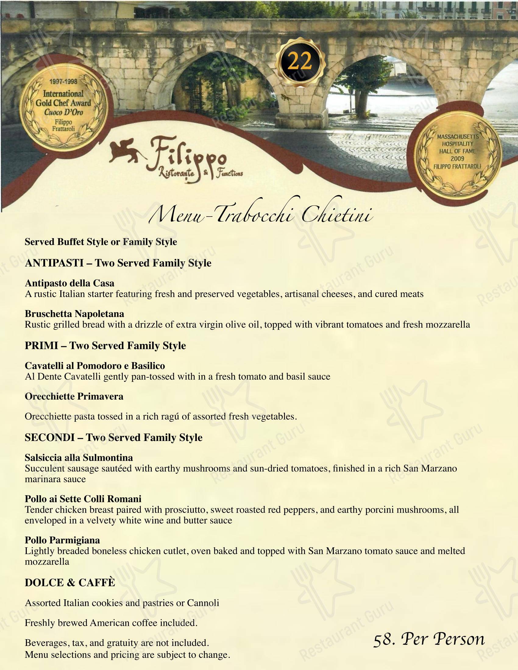 Меню напитков ресторана Filippo Ristorante & Bar