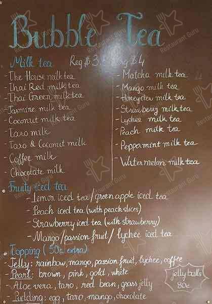 Fin Coffee & Tea меню
