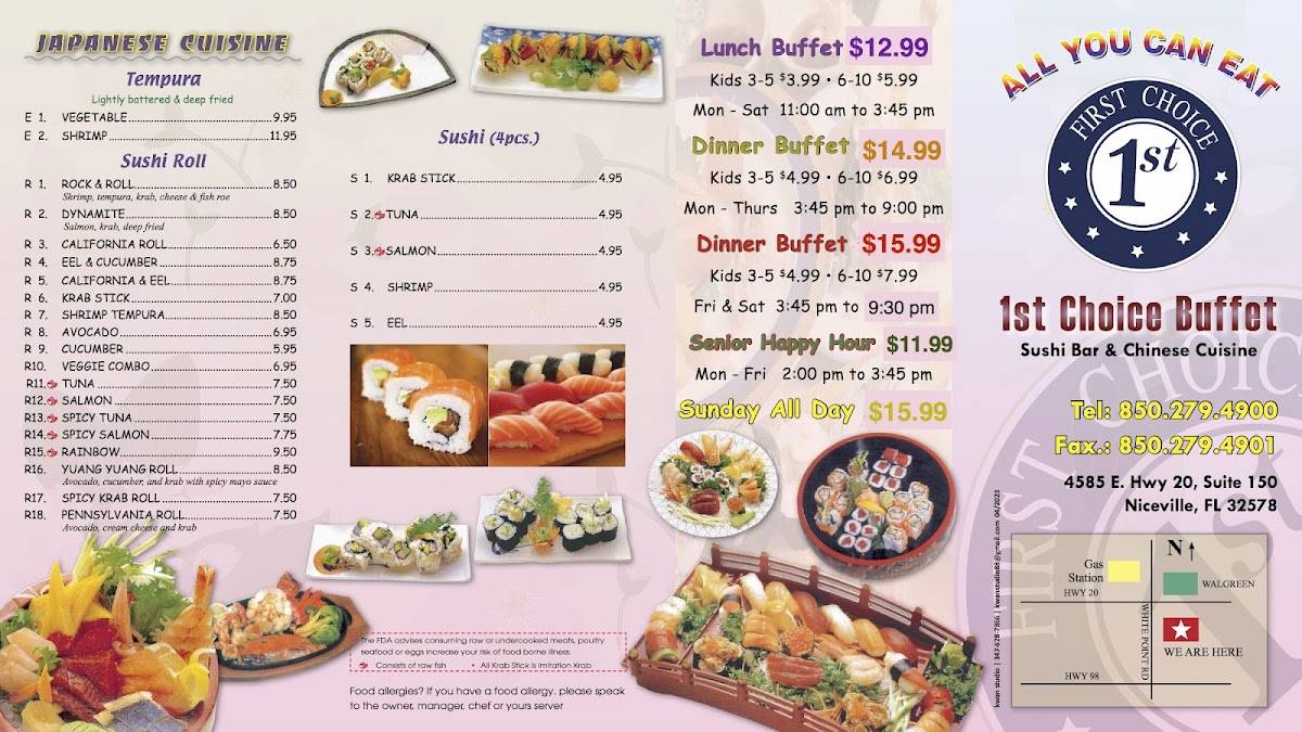 First Choice Buffet меню