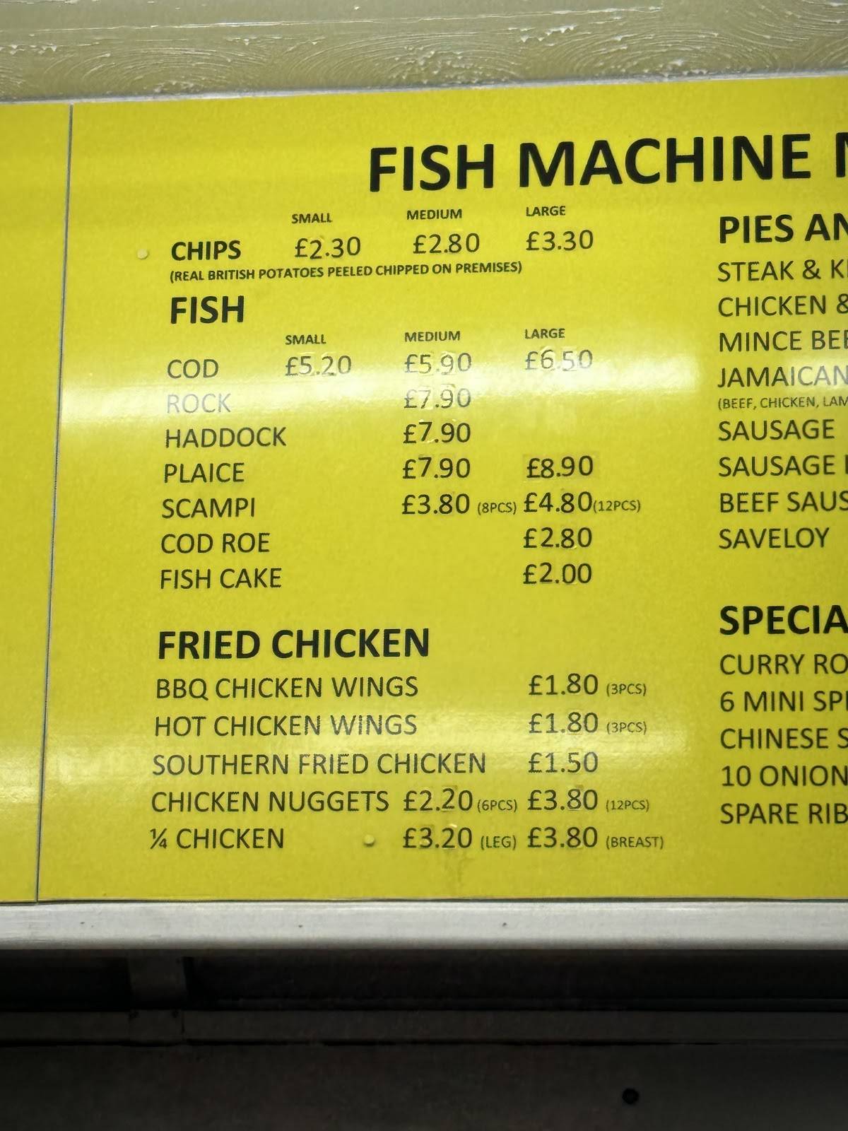 Fish Machine меню
