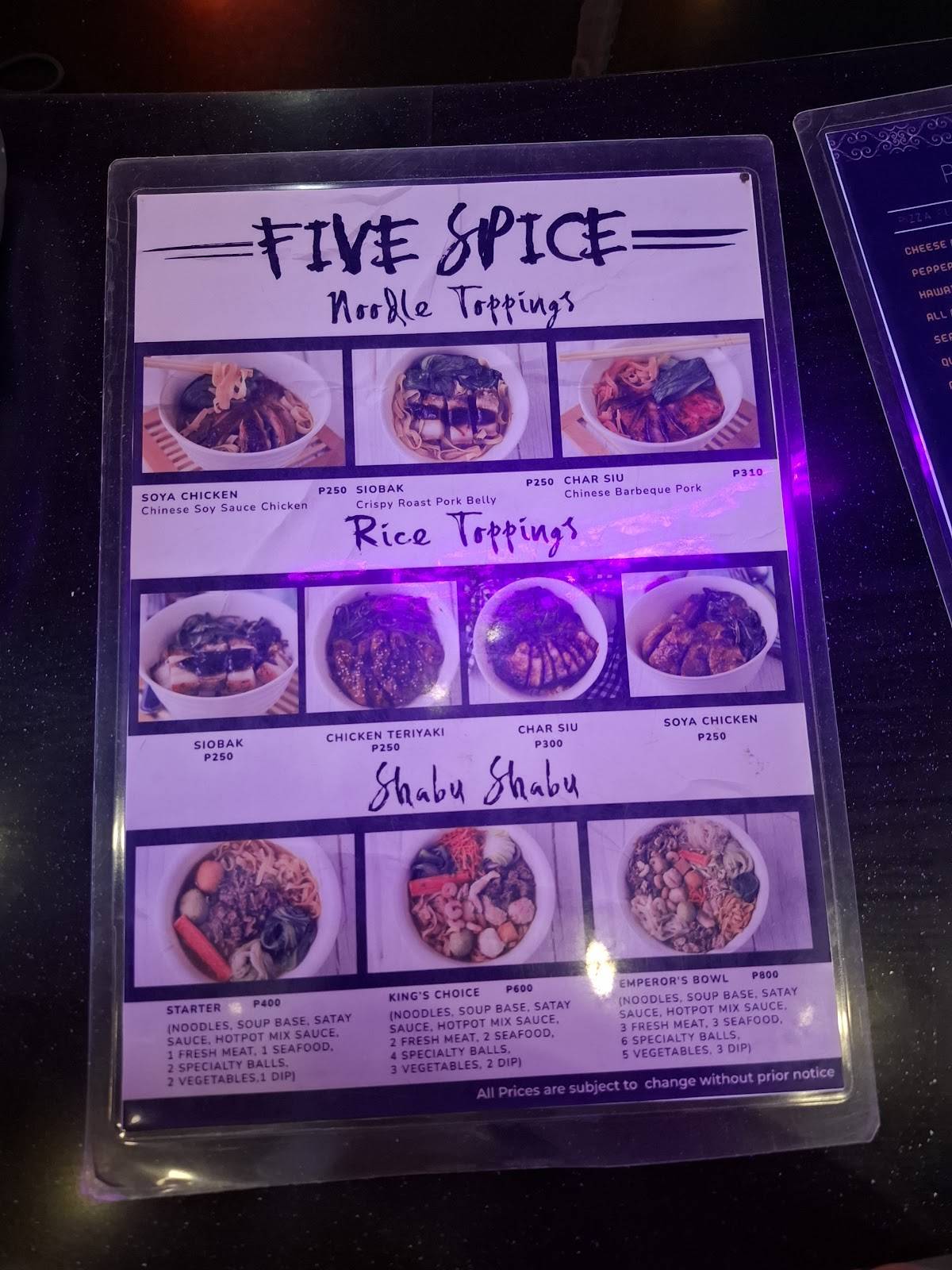 Five Spice меню