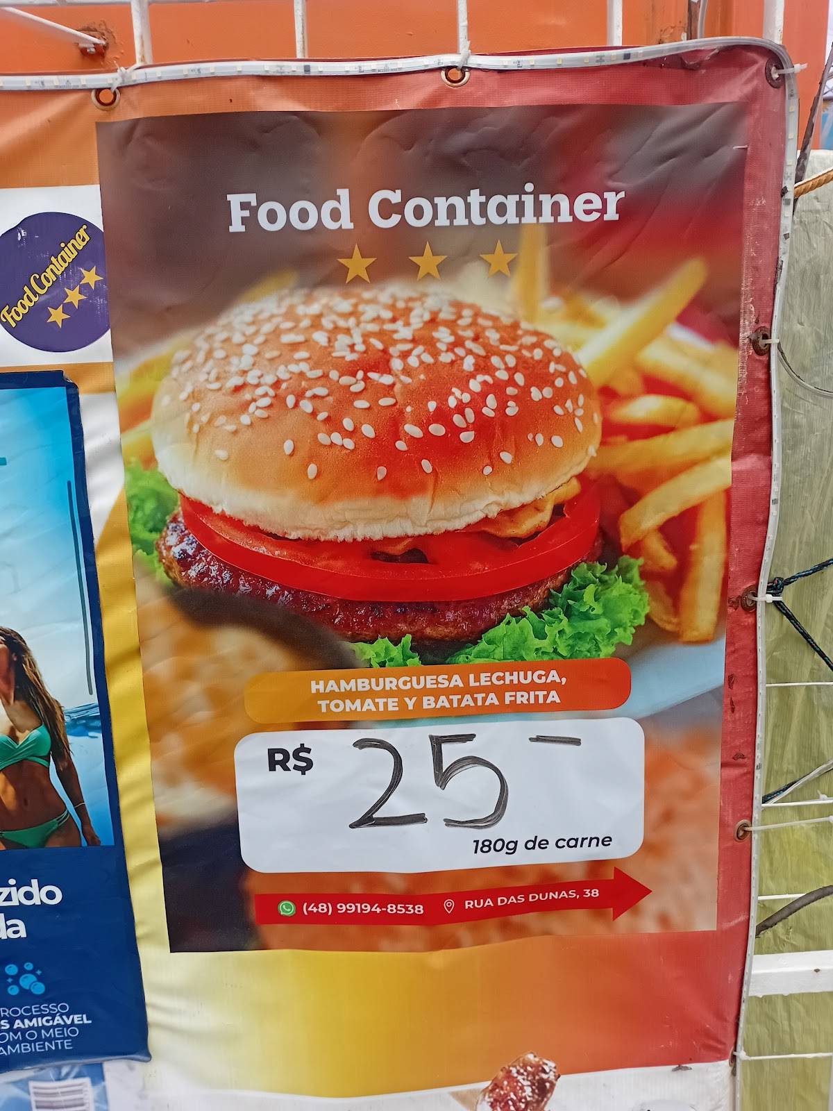 Food Container 3 меню