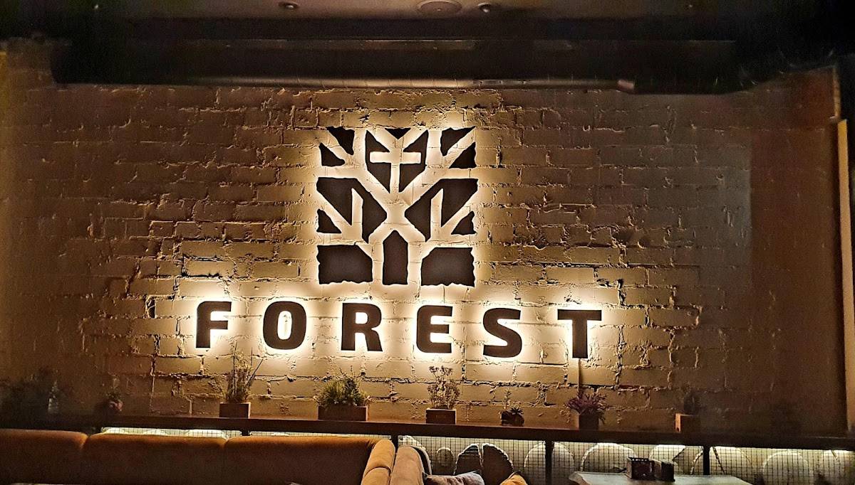 Forest lounge меню