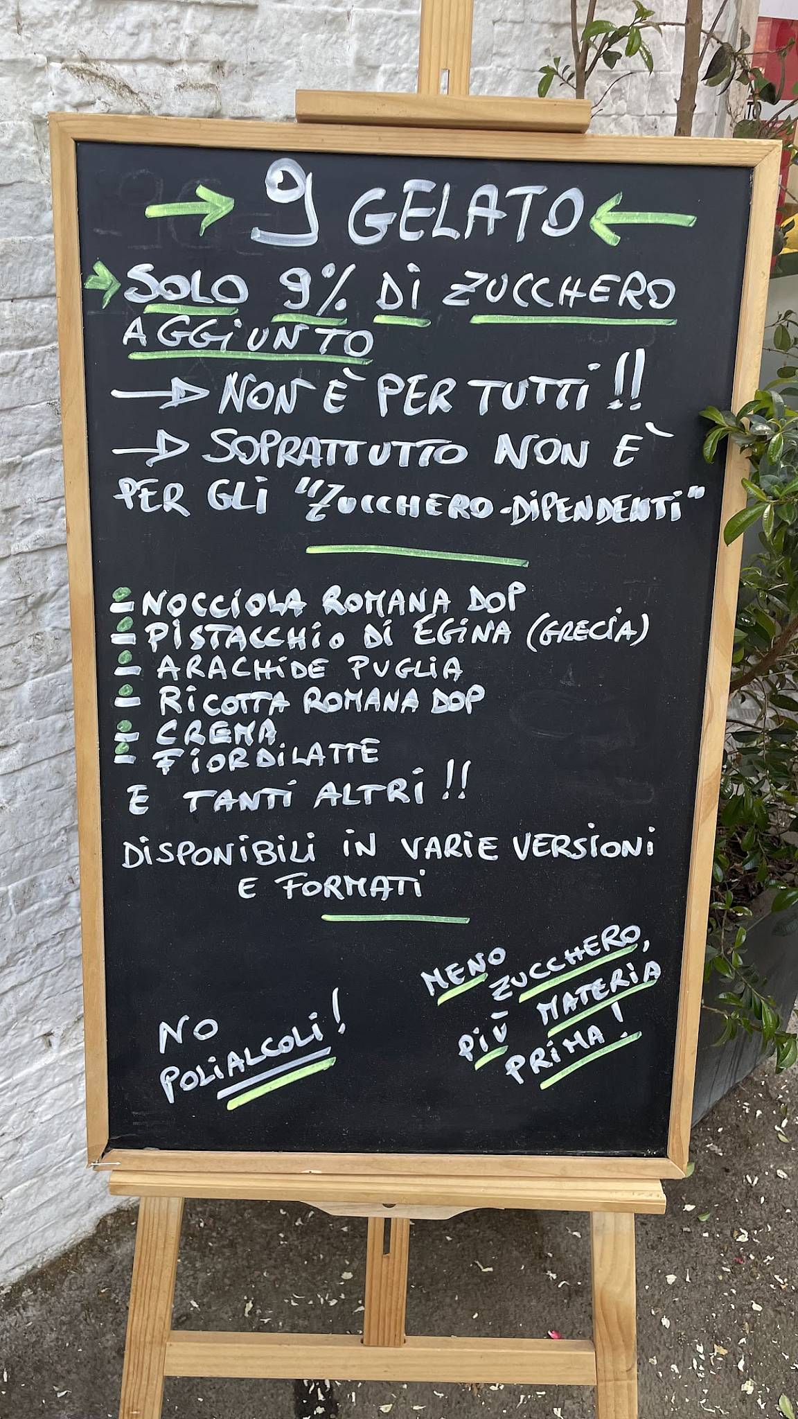 Formaessenza меню