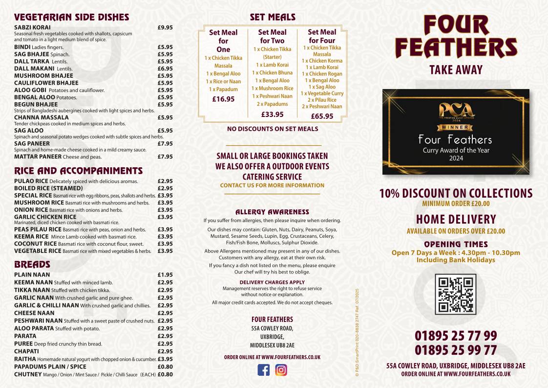Four Feathers Uxbridge меню