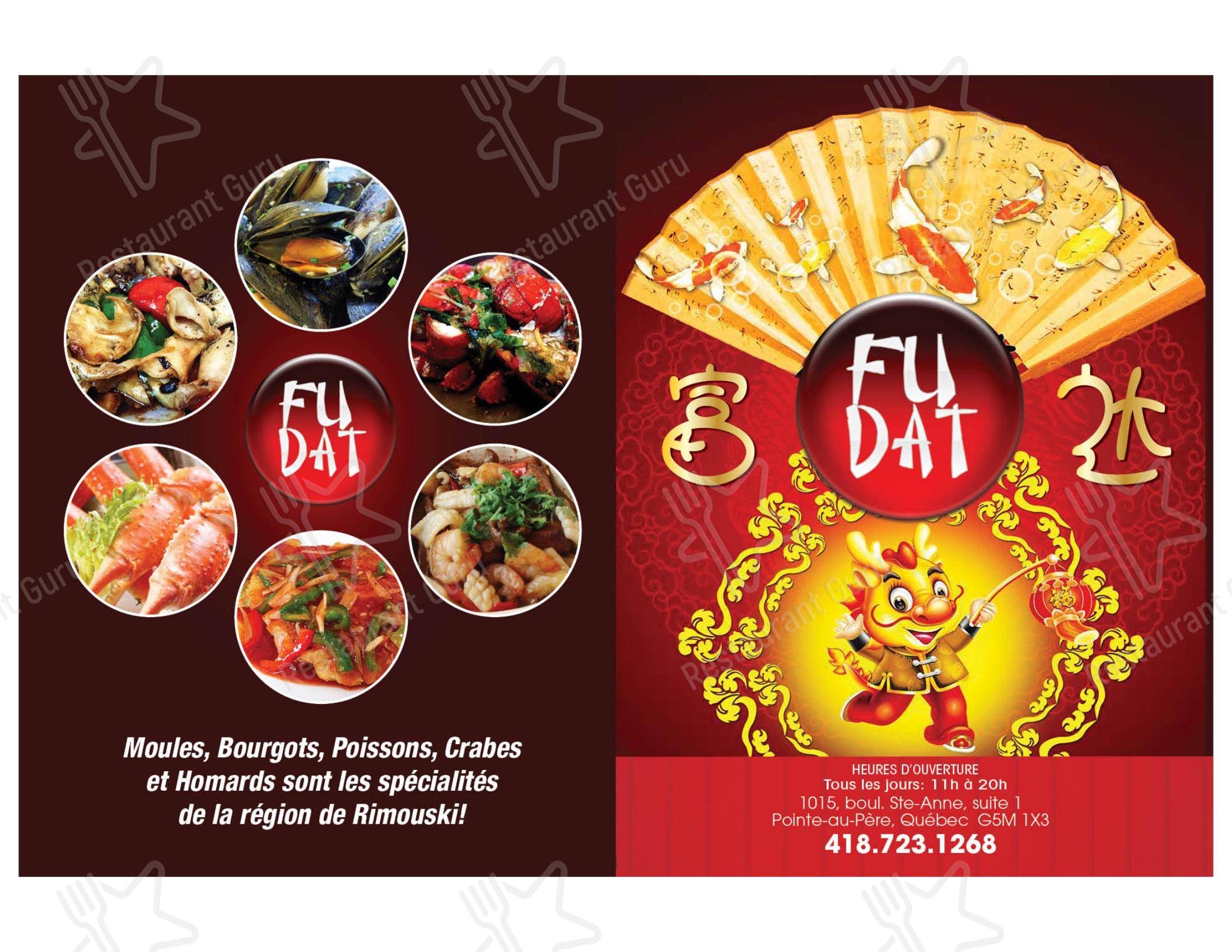 Fu Dat Restaurant в Римусках - 菜单