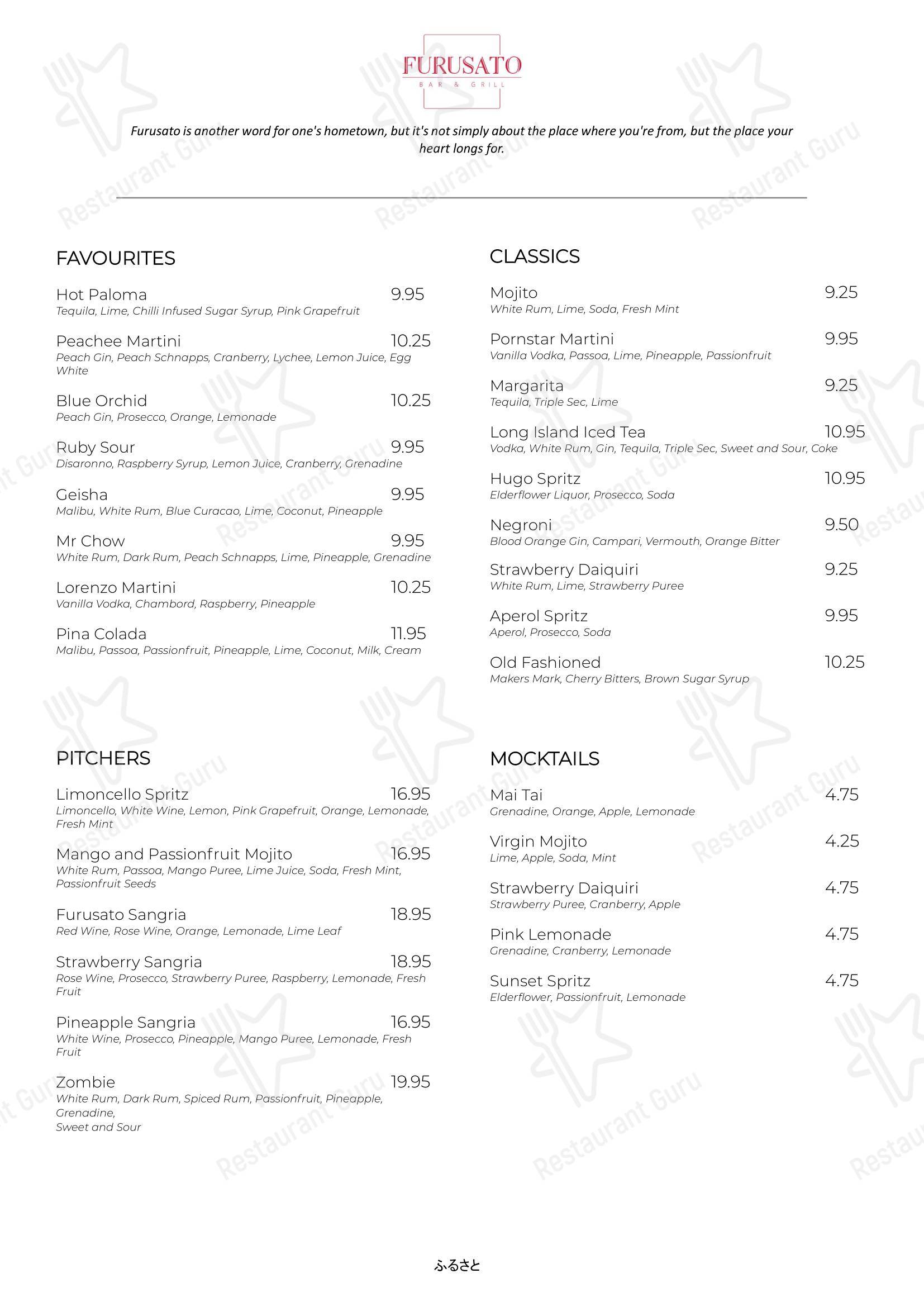 Меню напитков паба и бара Furusato Bar & Grill в Ливерпуле