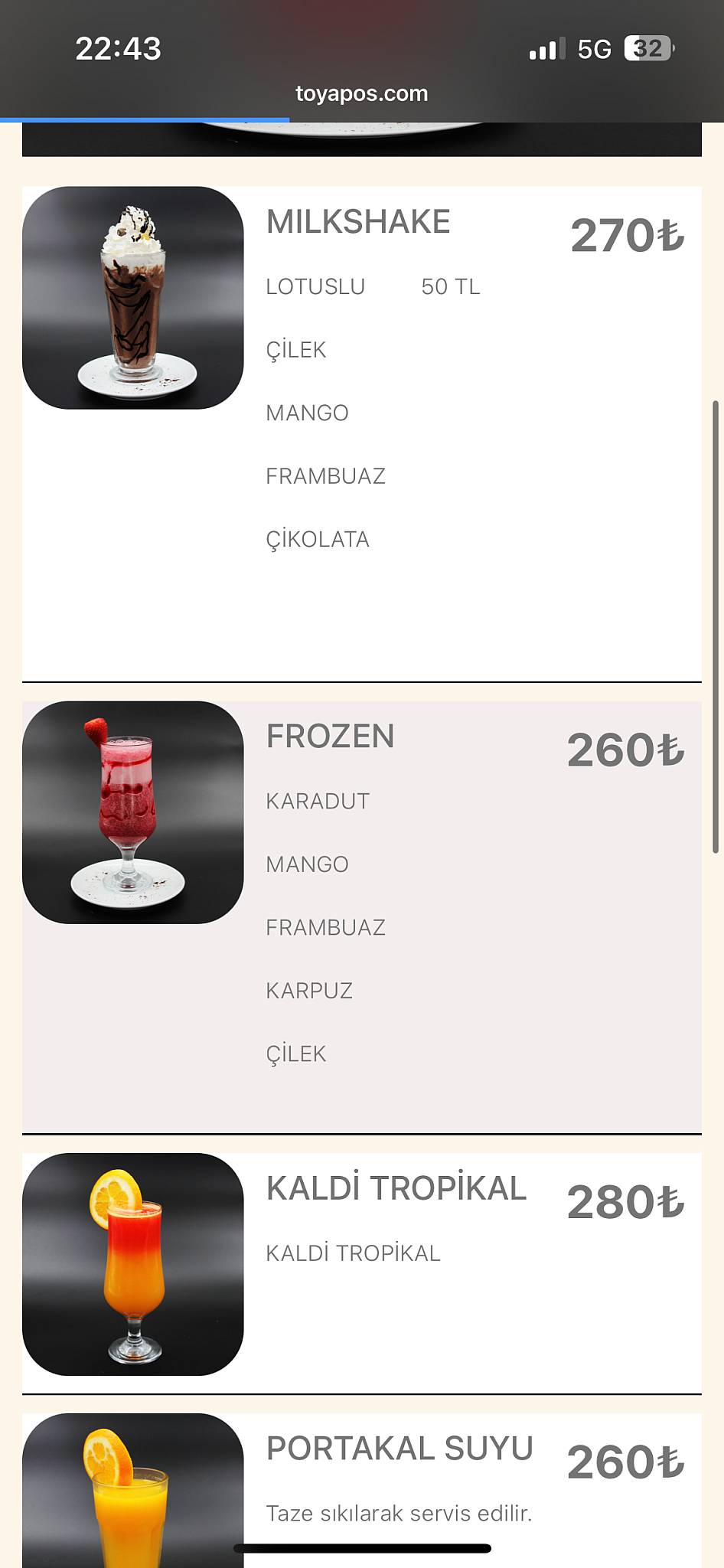 GERZE KALDİ CAFE меню