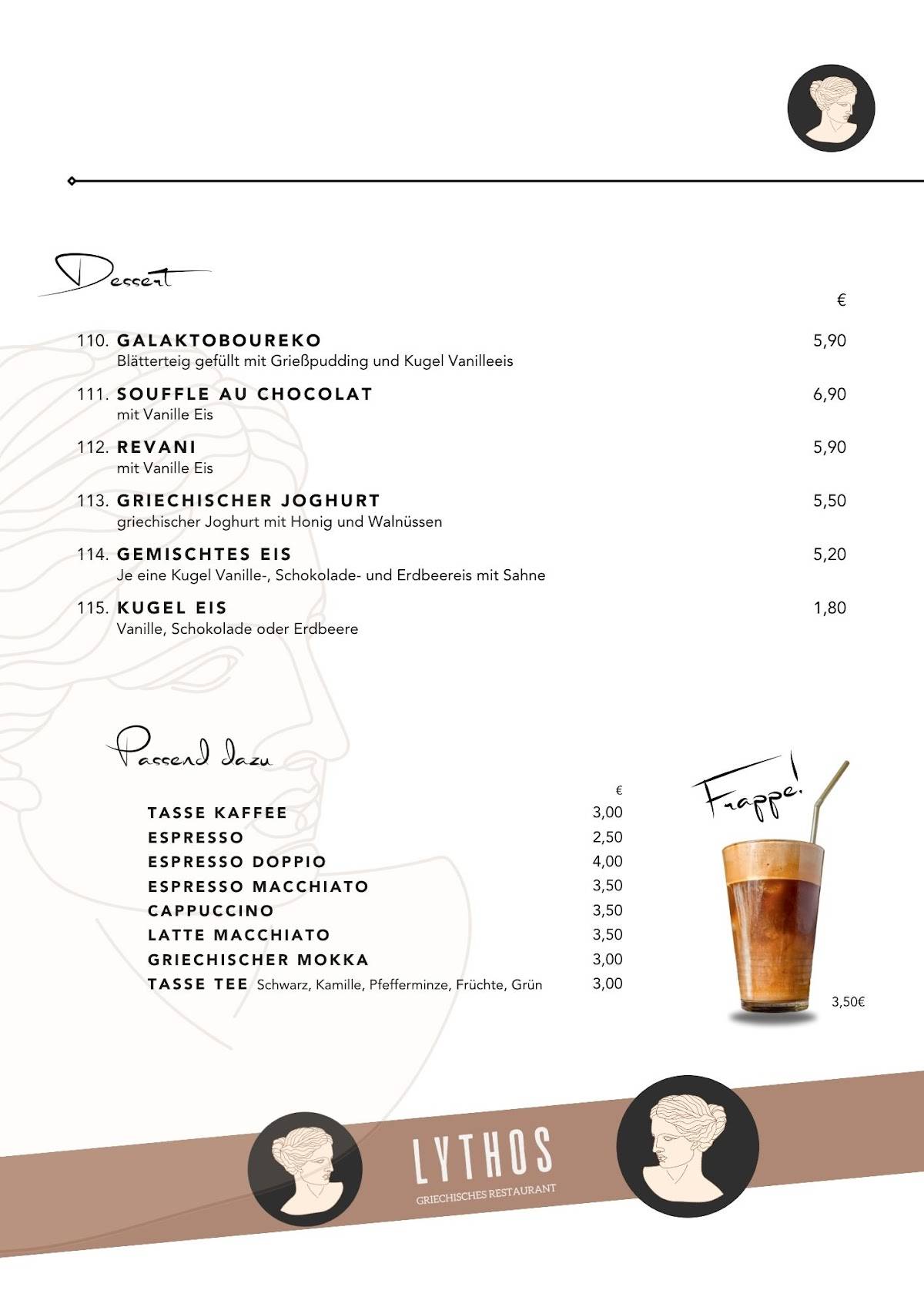 Gasthaus Rose LYTHOS меню