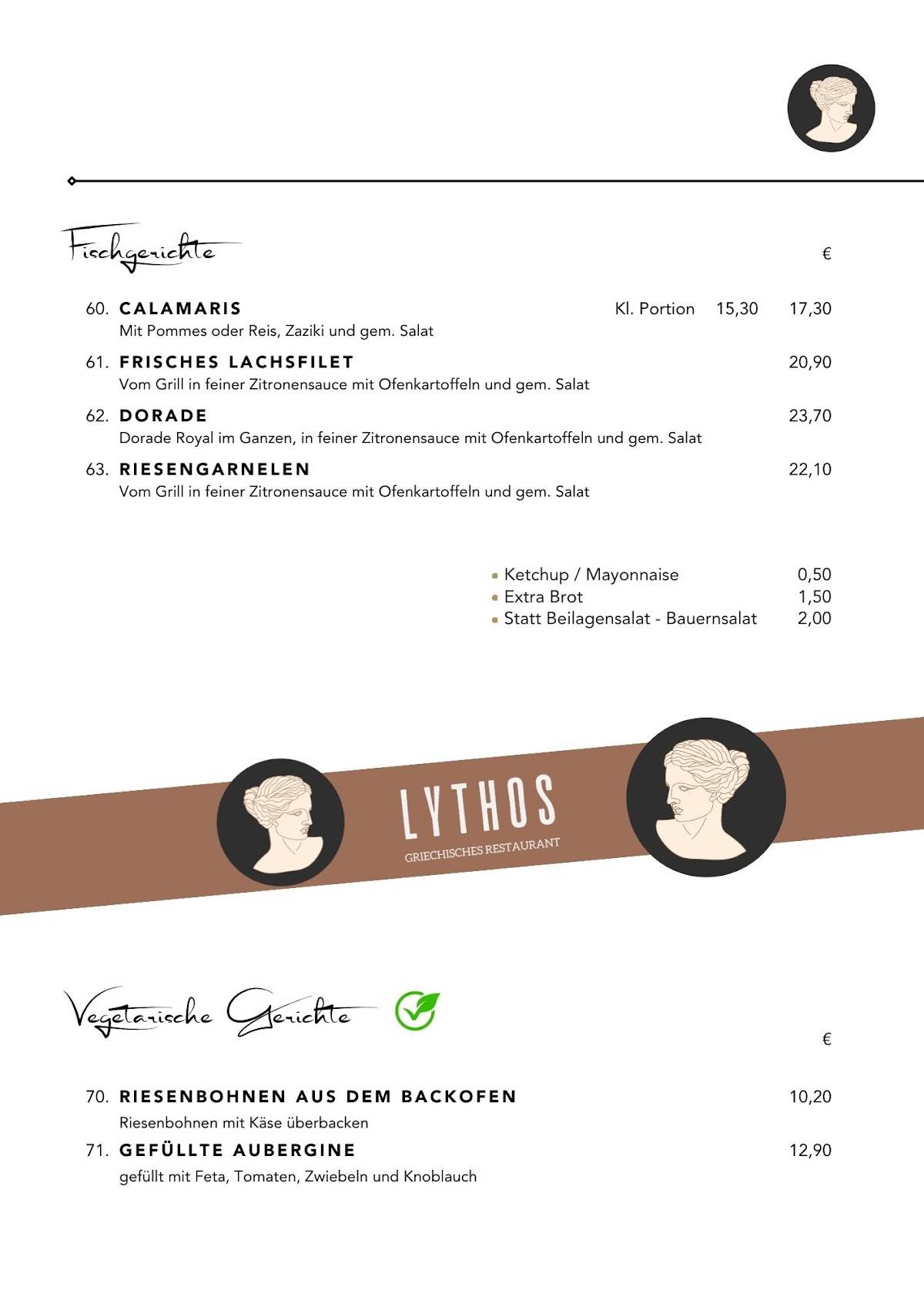 Gasthaus Rose LYTHOS меню