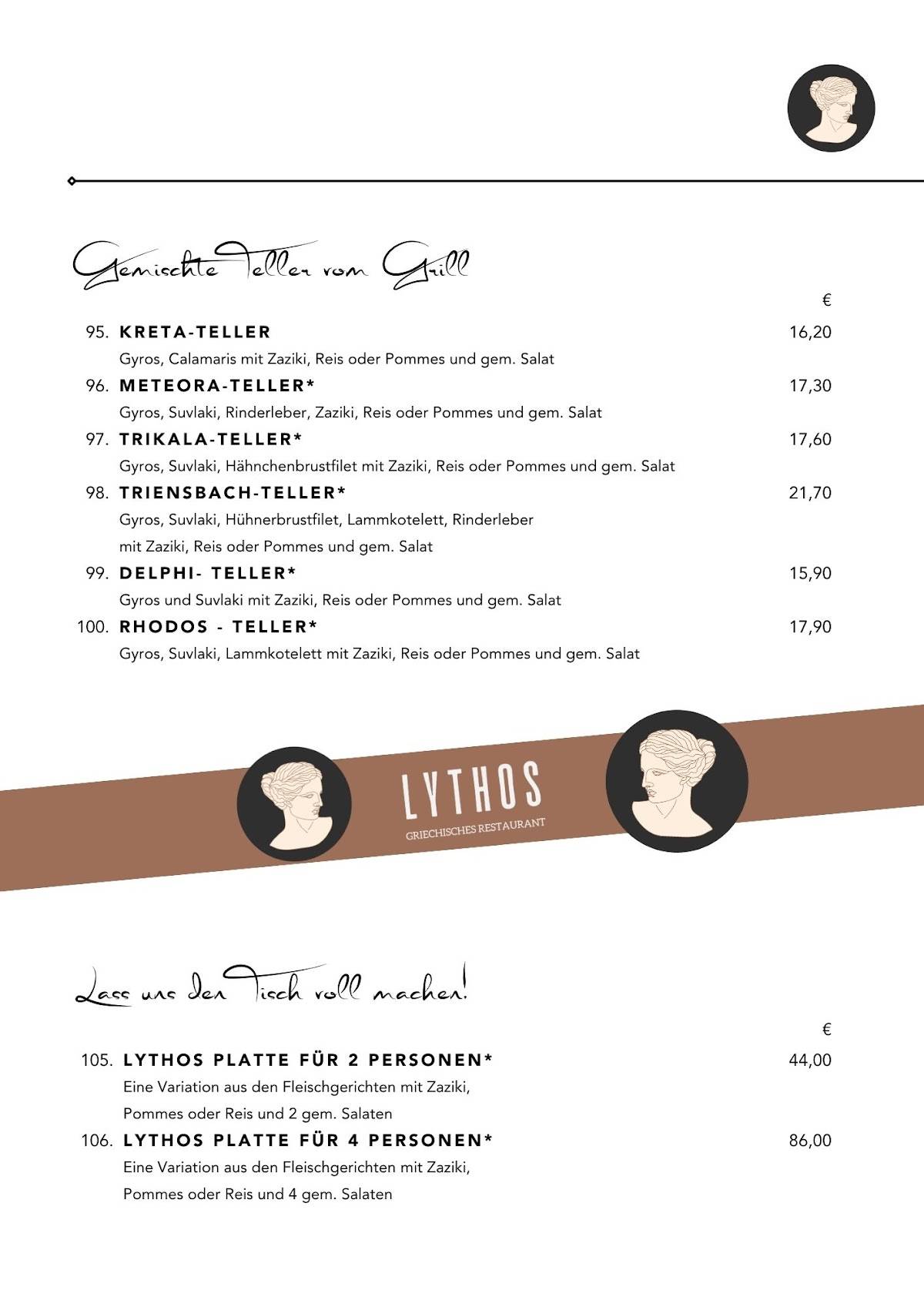 Gasthaus Rose LYTHOS меню