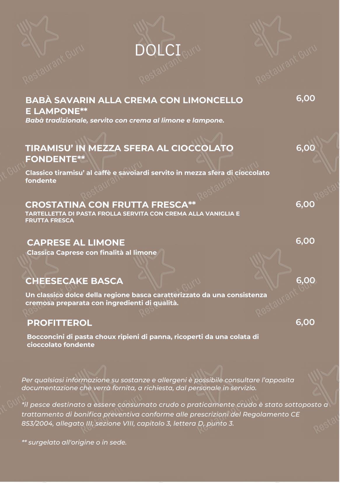 Меню ресторана Gaudere Ristorante - Меню