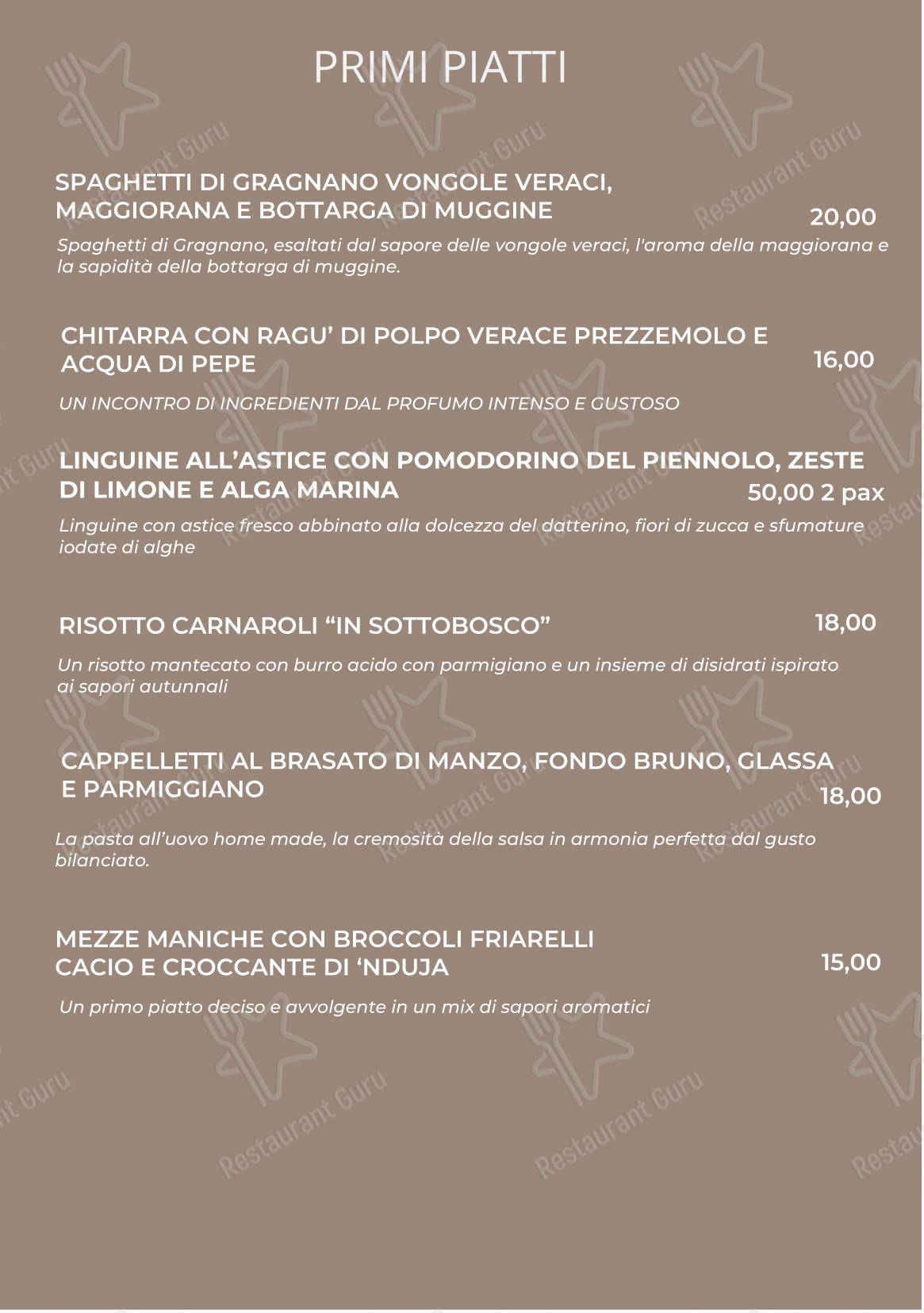 Меню ресторана Gaudere Ristorante