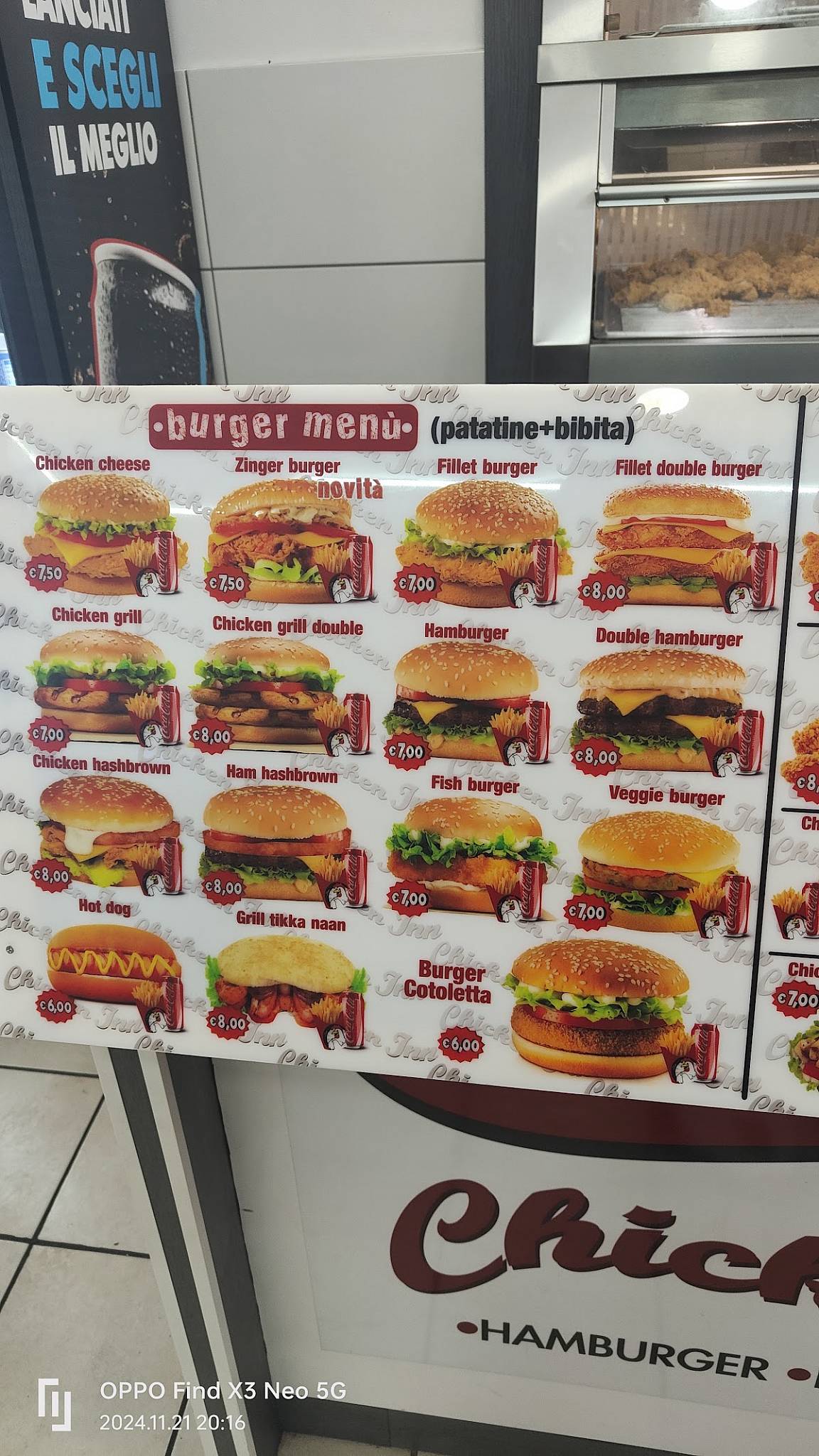 Chicken Inn меню