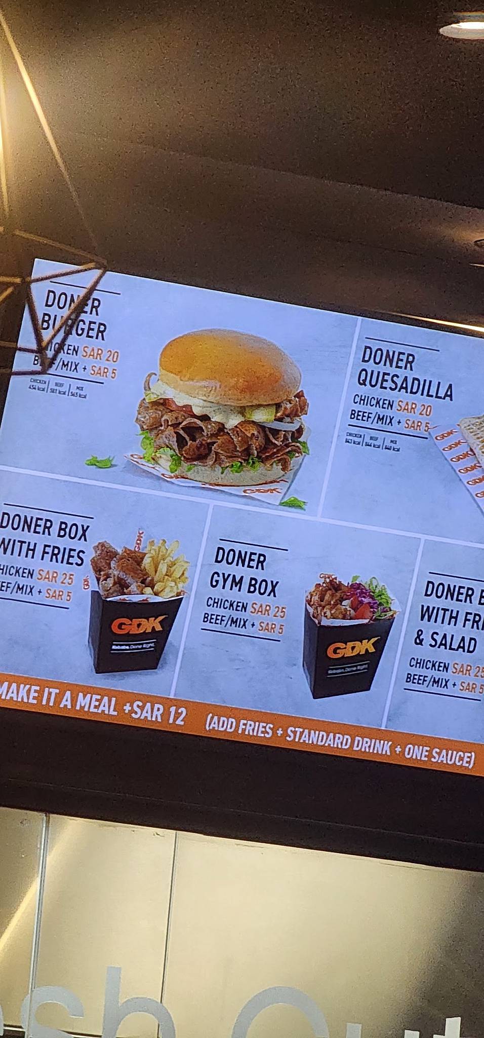German Doner Kebab меню