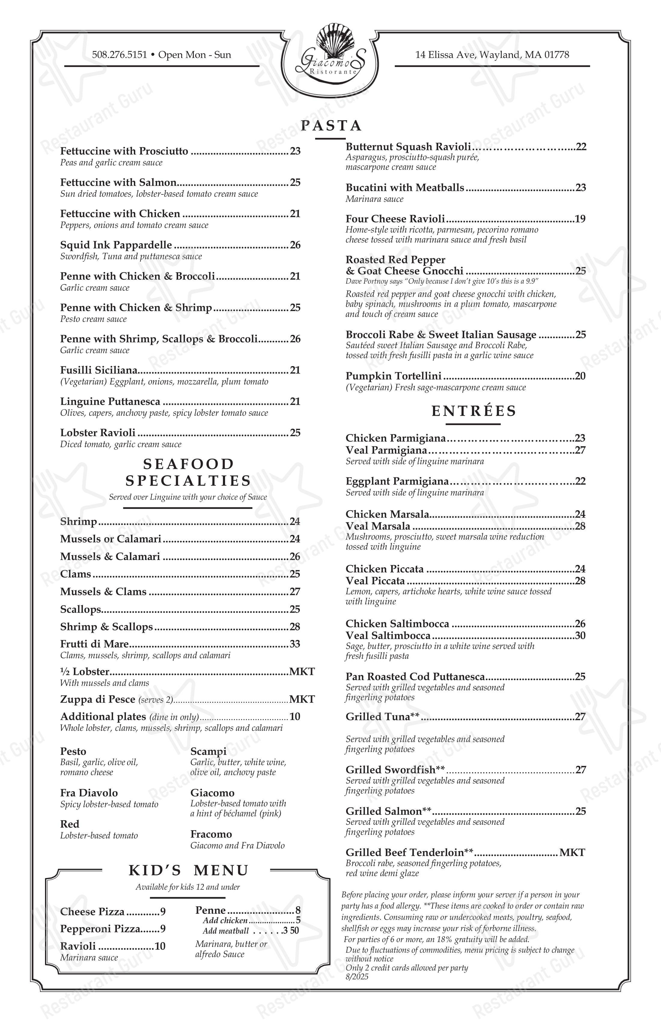Меню напитков пиццерии Giacomo's Ristorante