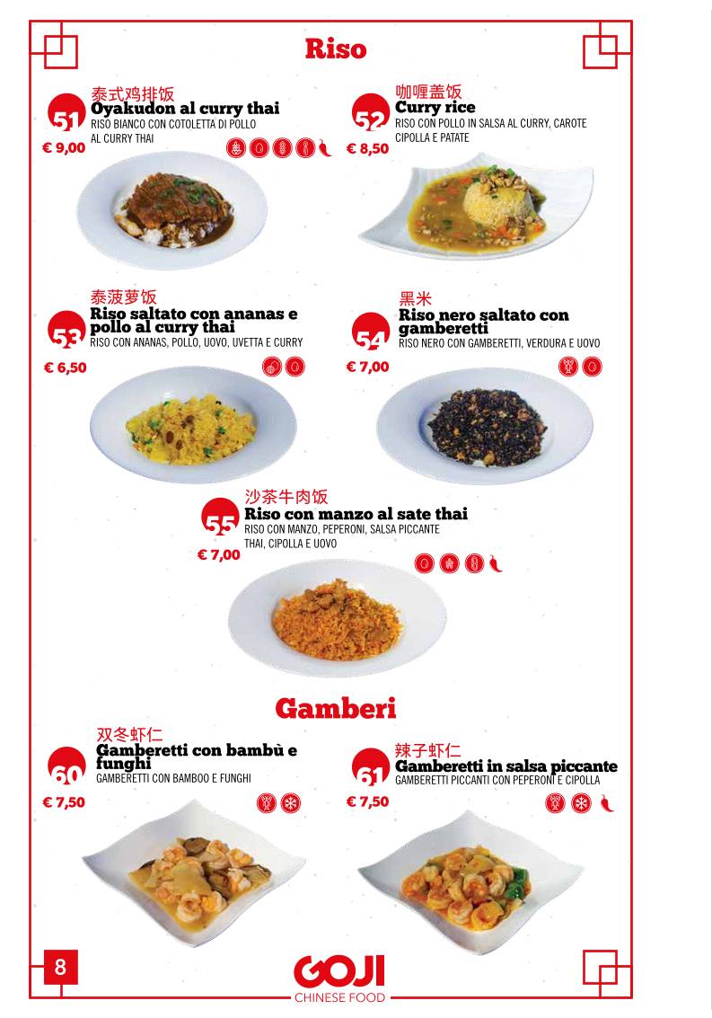 Goji Ristorante Cinese меню