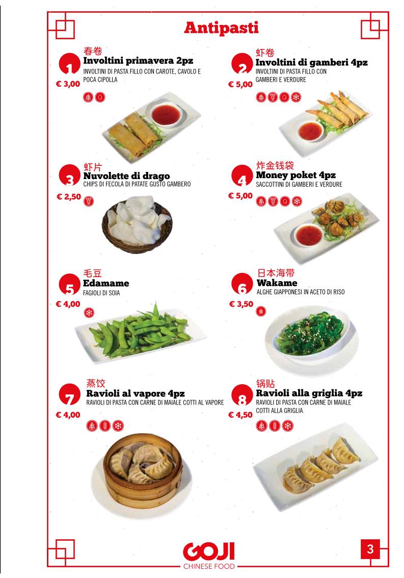 Goji Ristorante Cinese меню