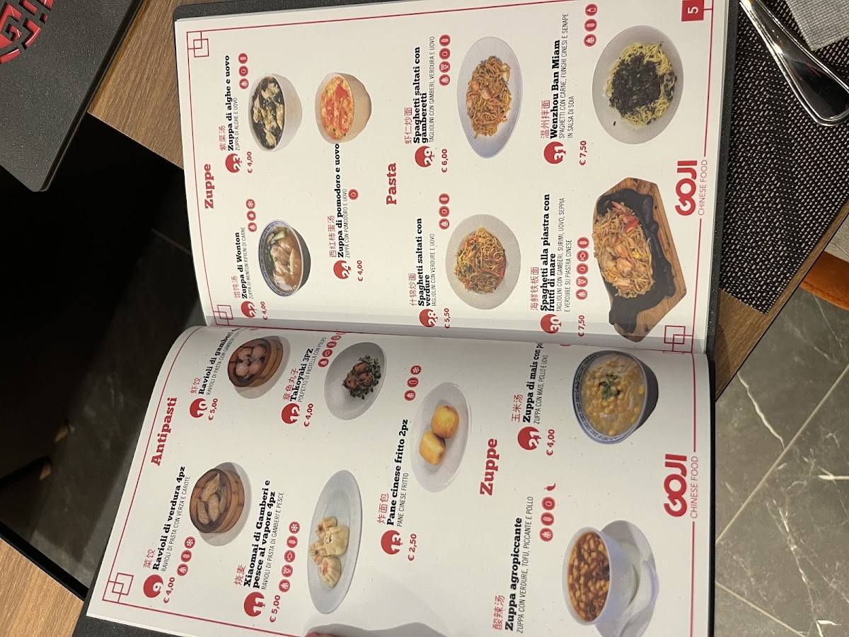 Goji Ristorante Cinese меню
