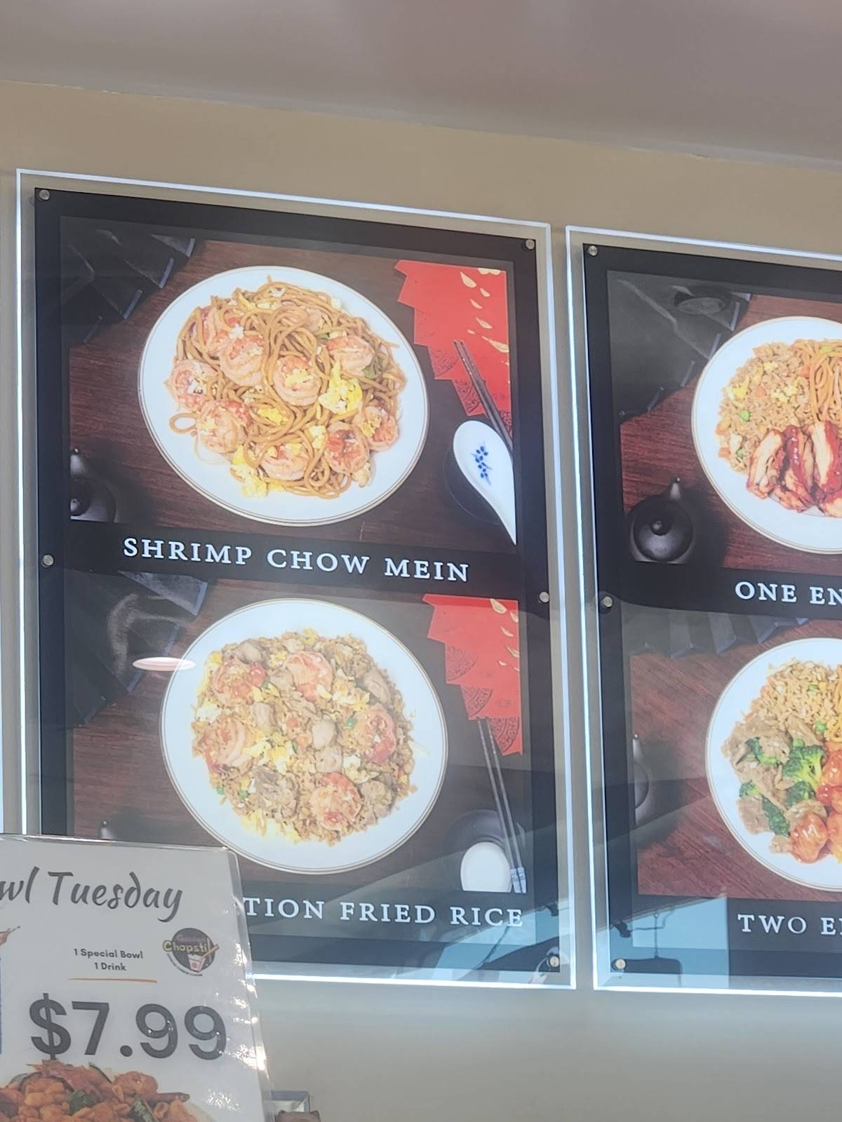 Golden Chopstix Rialto меню