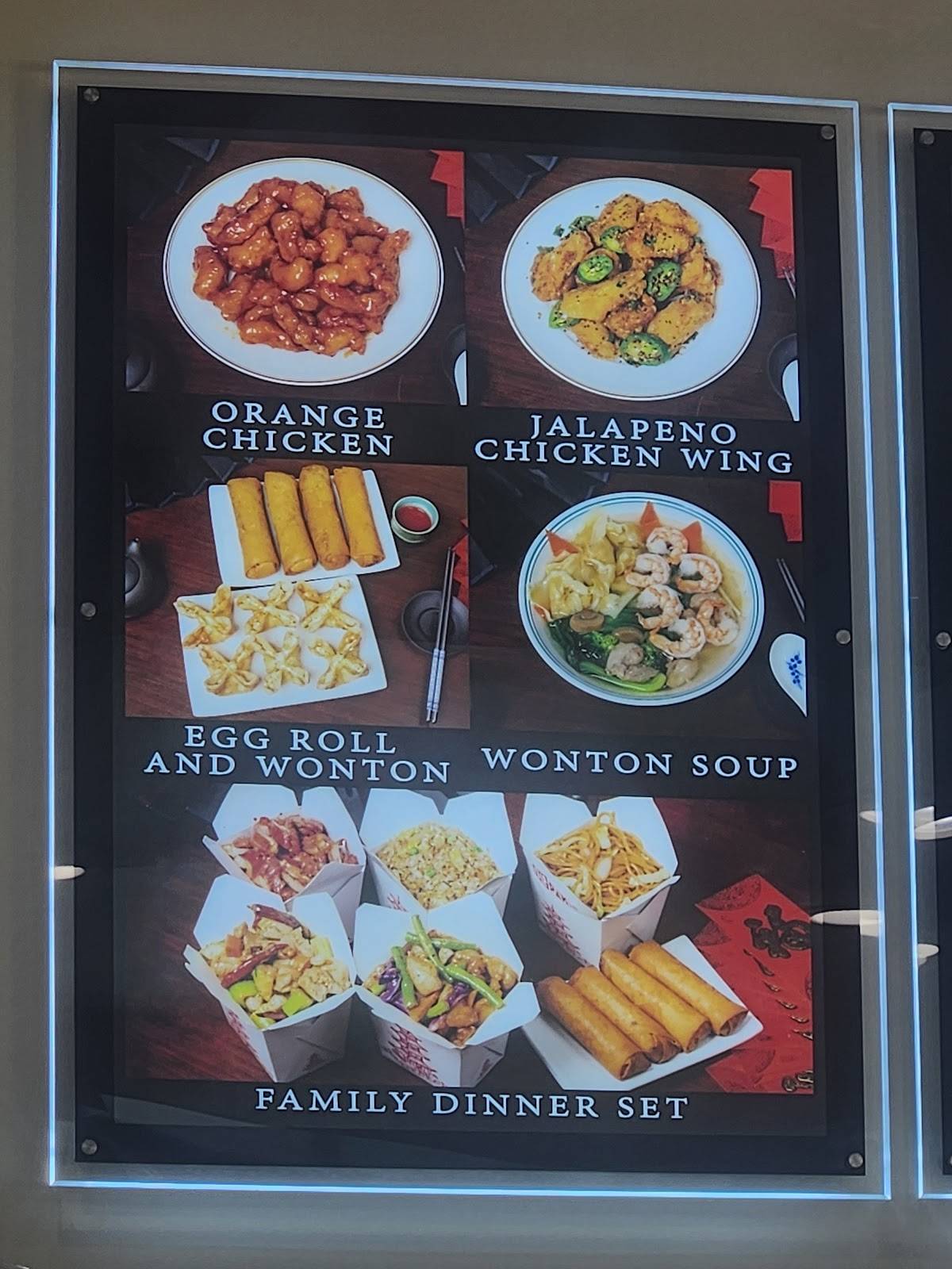 Golden Chopstix Rialto меню