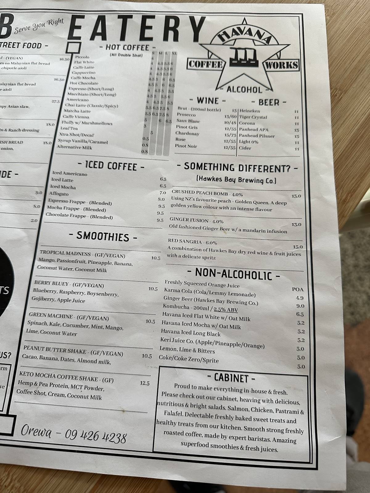 Goodhub Eatery меню