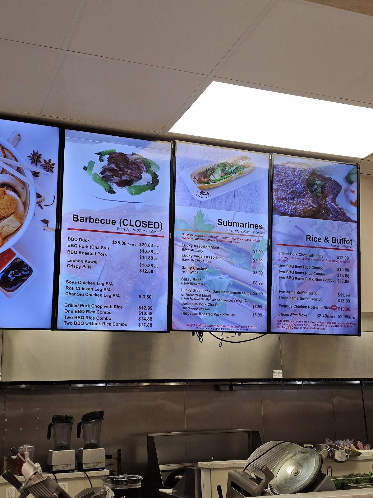 Gourmet Kitchen меню