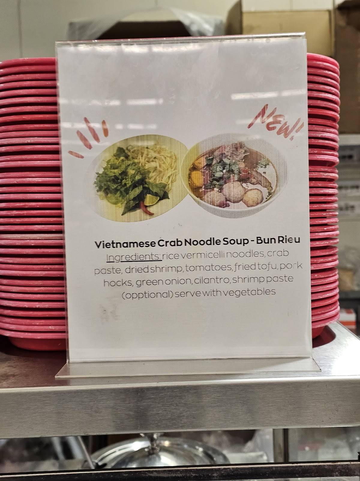 Gourmet Kitchen меню
