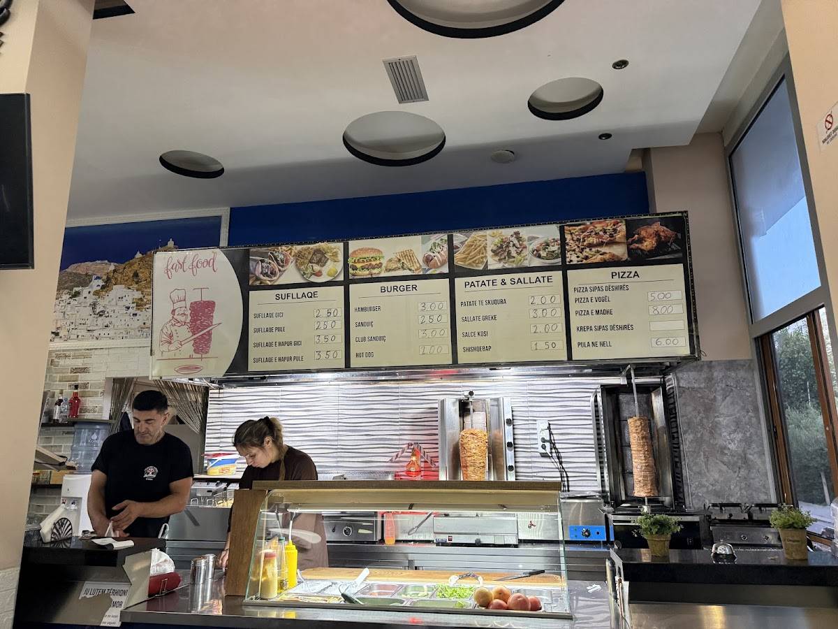 Greek Fast Food меню