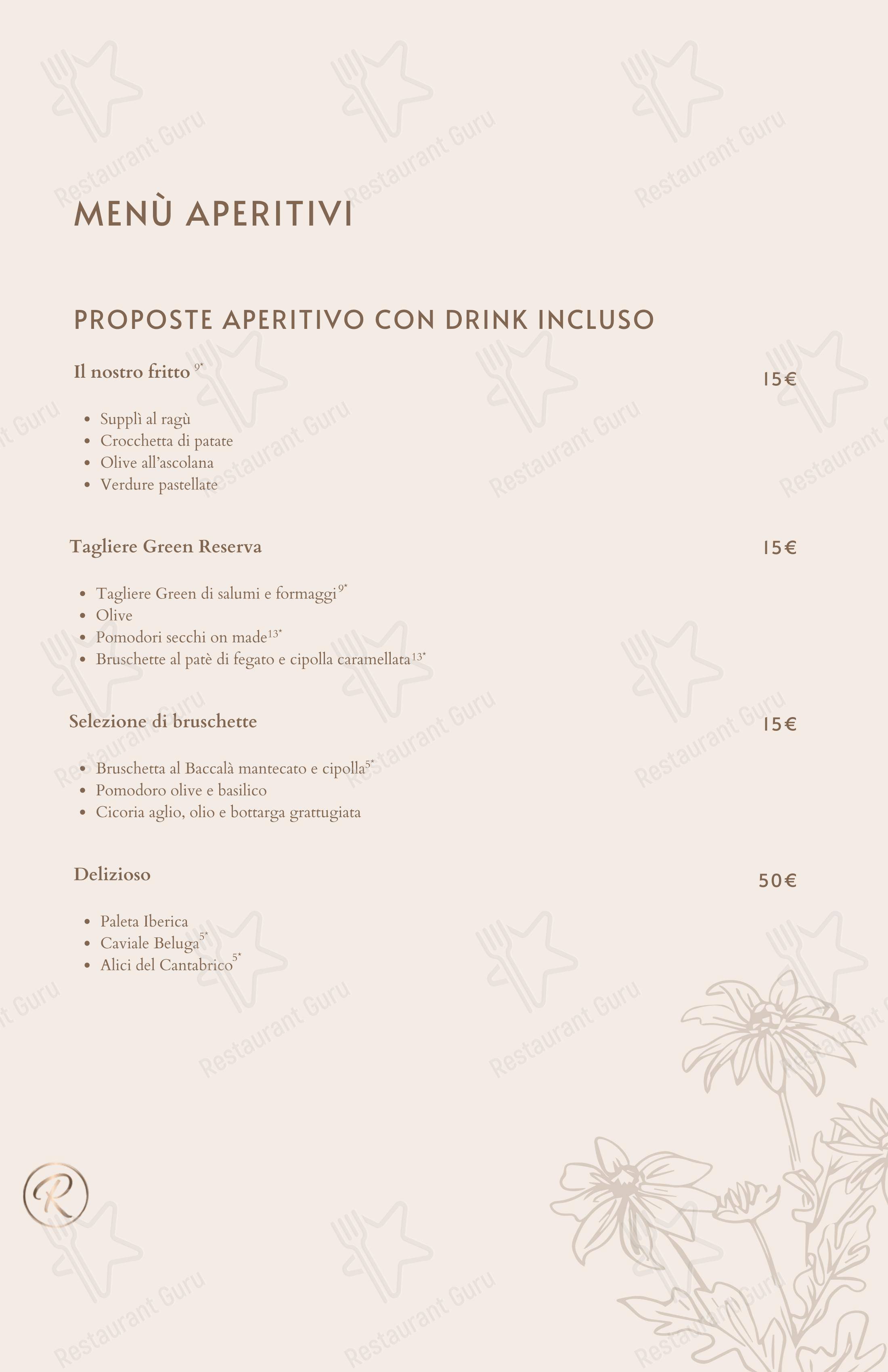Green Reserva - Restaurant & Pizzeria в Риме - 菜单