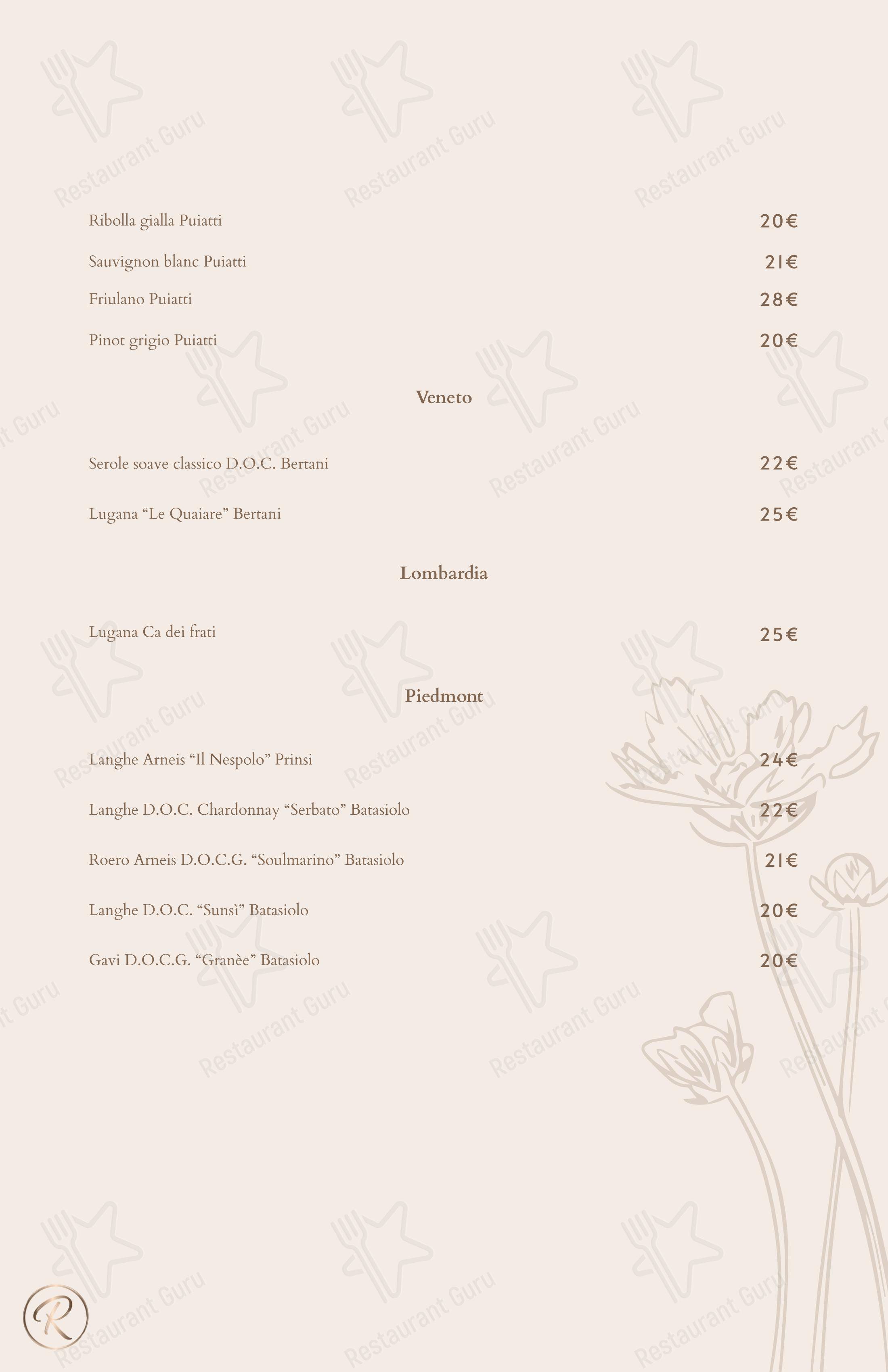 Green Reserva - Restaurant & Pizzeria в Риме - Меню напитков
