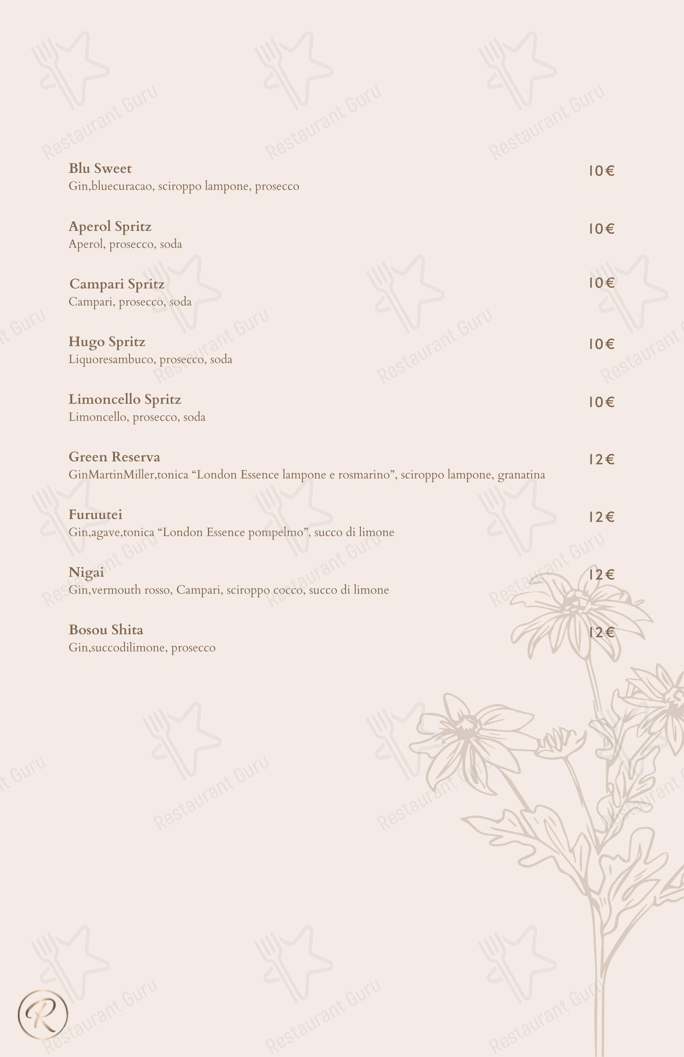 菜单 ресторана Green Reserva - Restaurant & Pizzeria в Риме