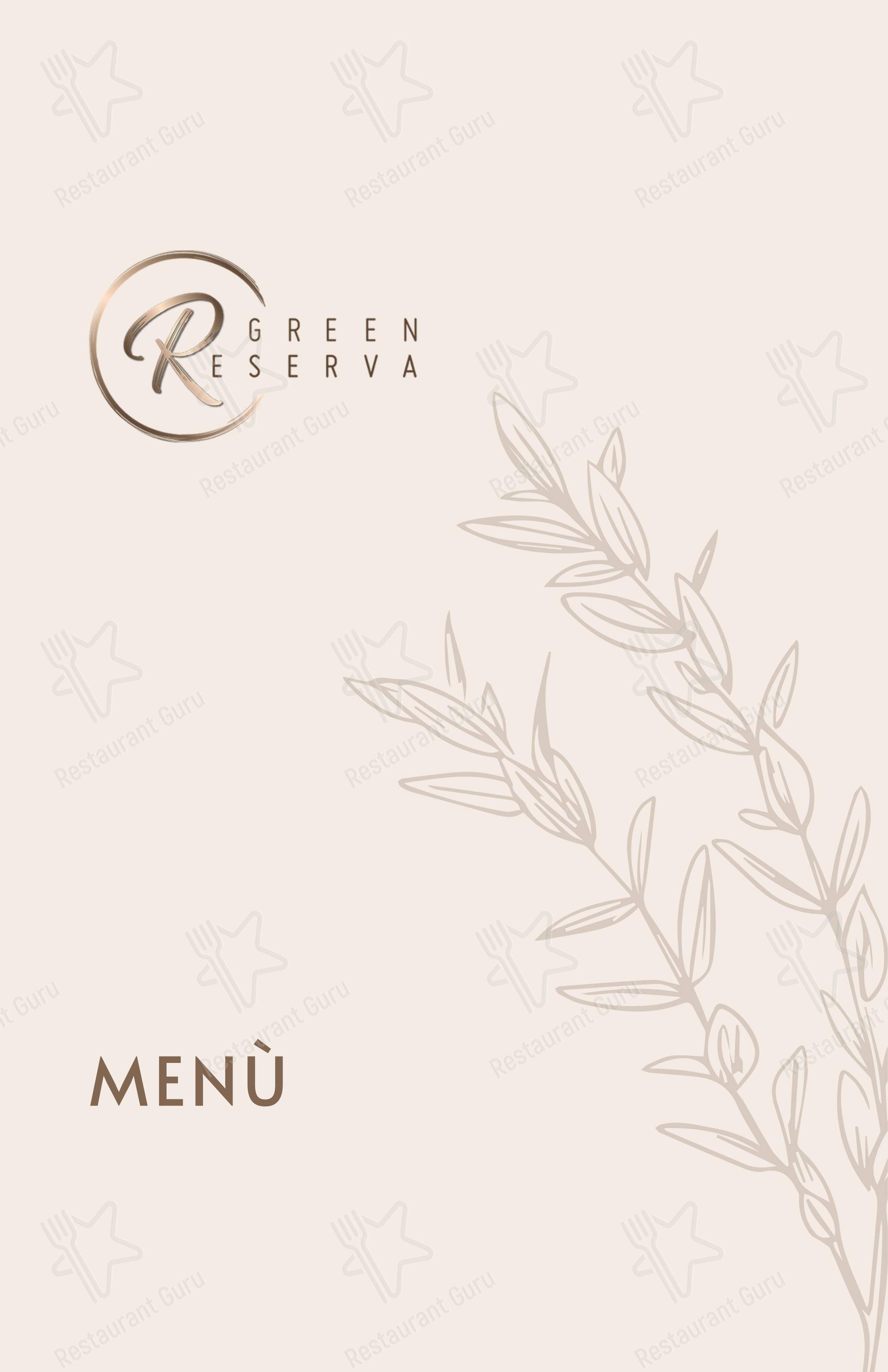 Меню ресторана Green Reserva - Restaurant & Pizzeria - 菜单