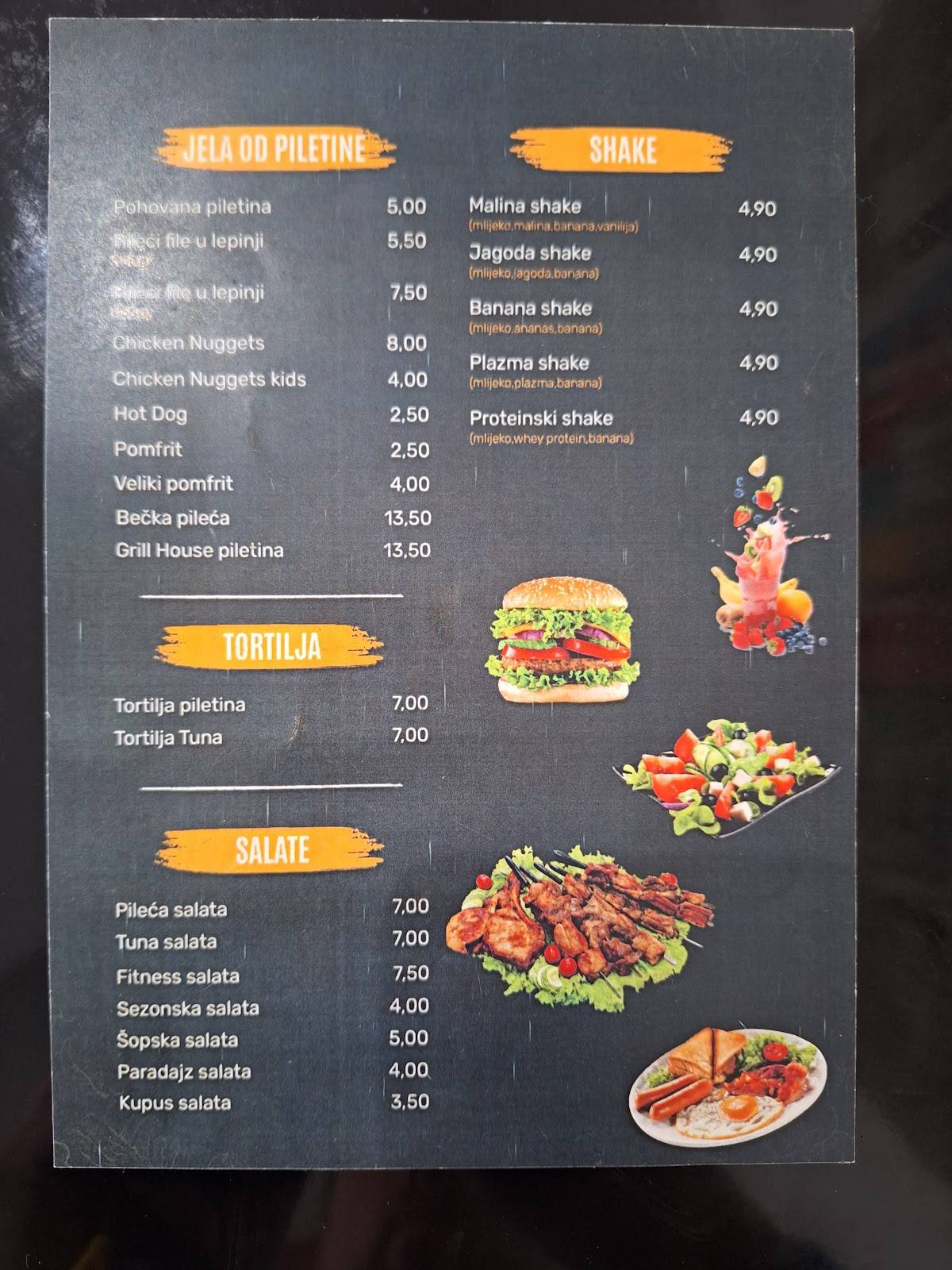 Grill House меню