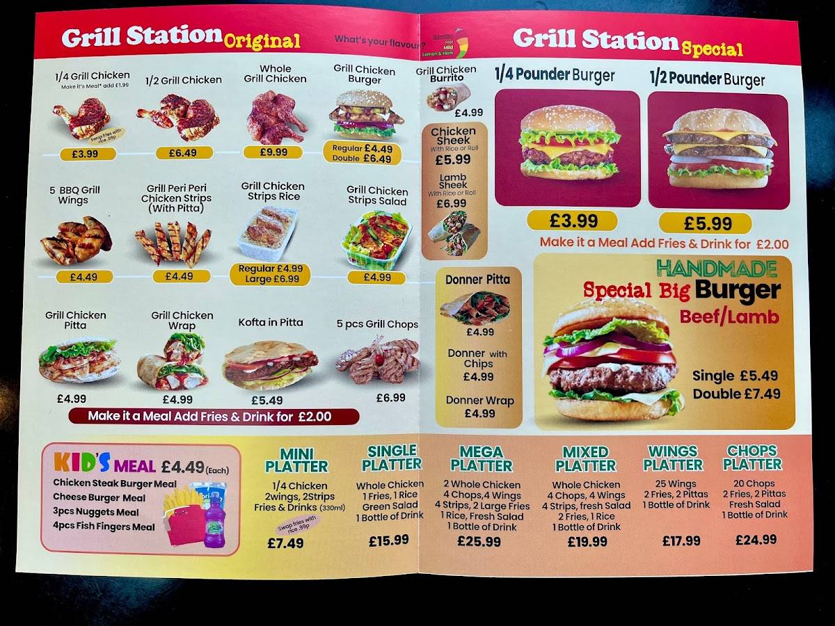 Gourmet Junction меню