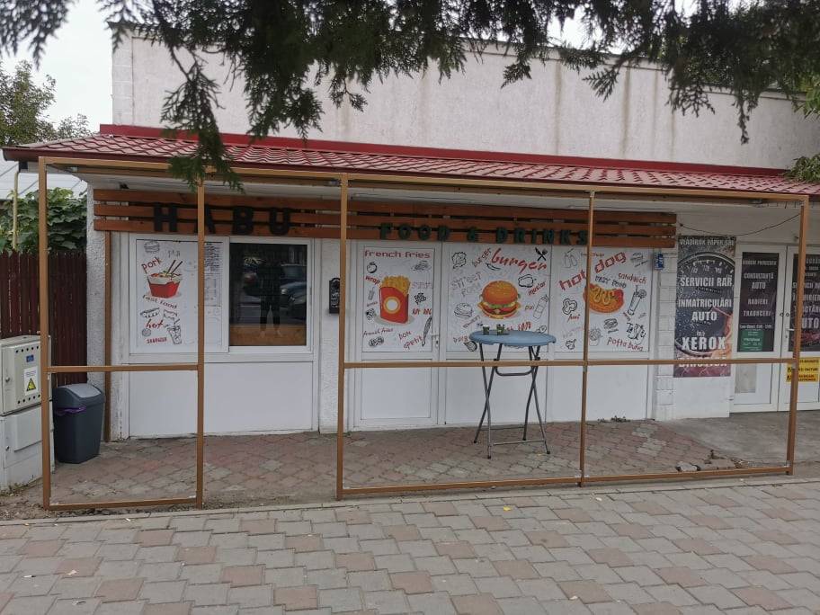 HABU меню