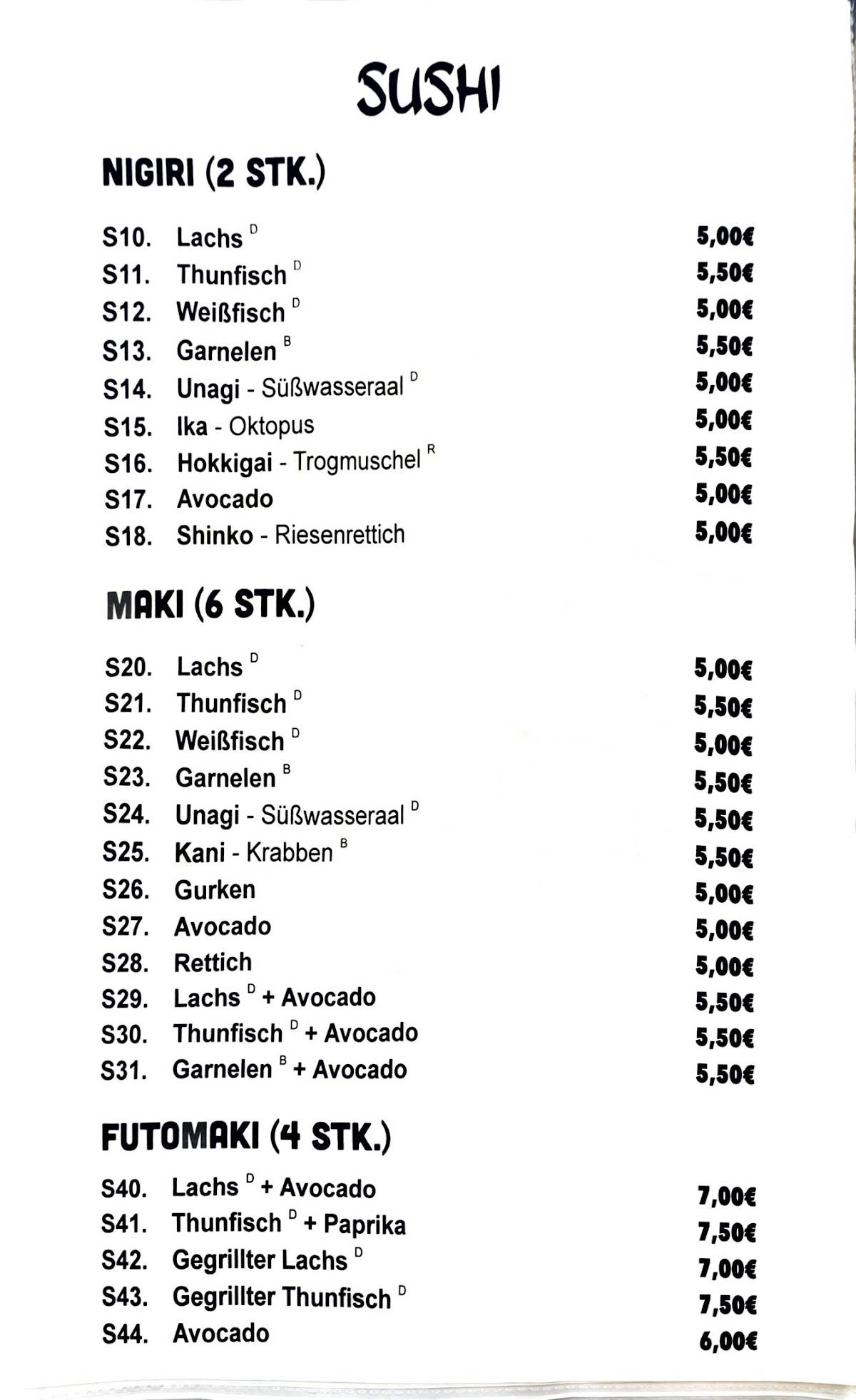Hà Nôi Restaurant меню