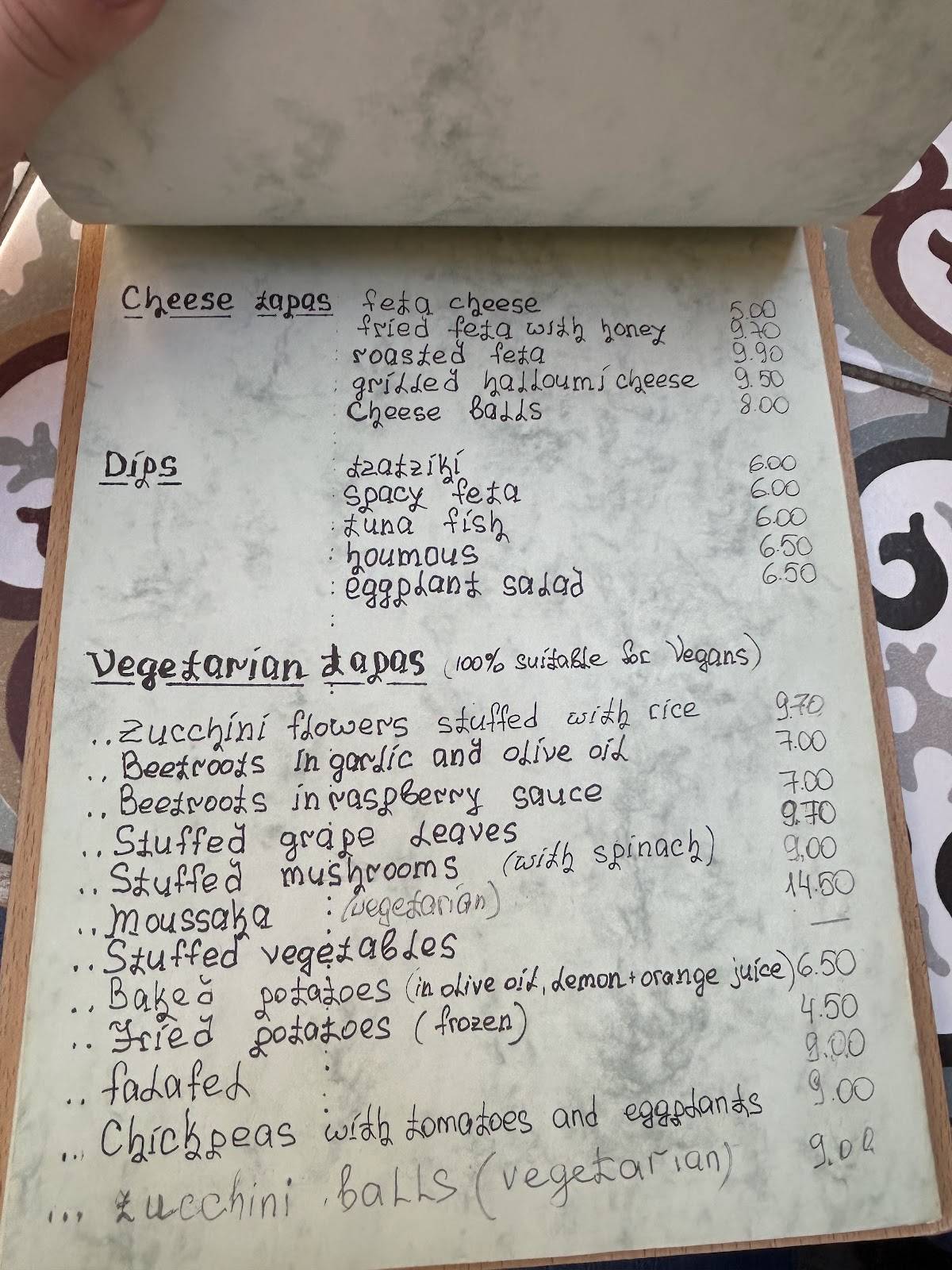 Hamam cafe меню