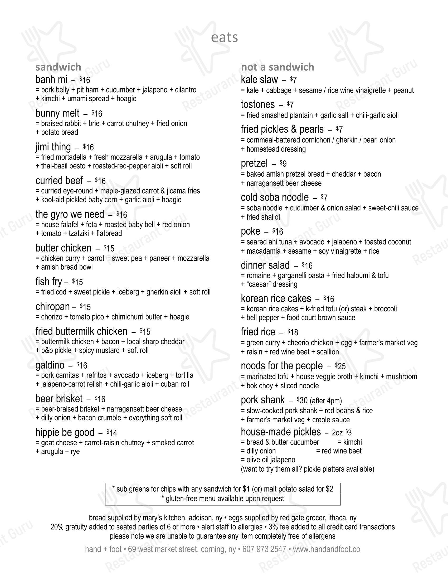 Takeaway Menu паба и бара Hand + Foot