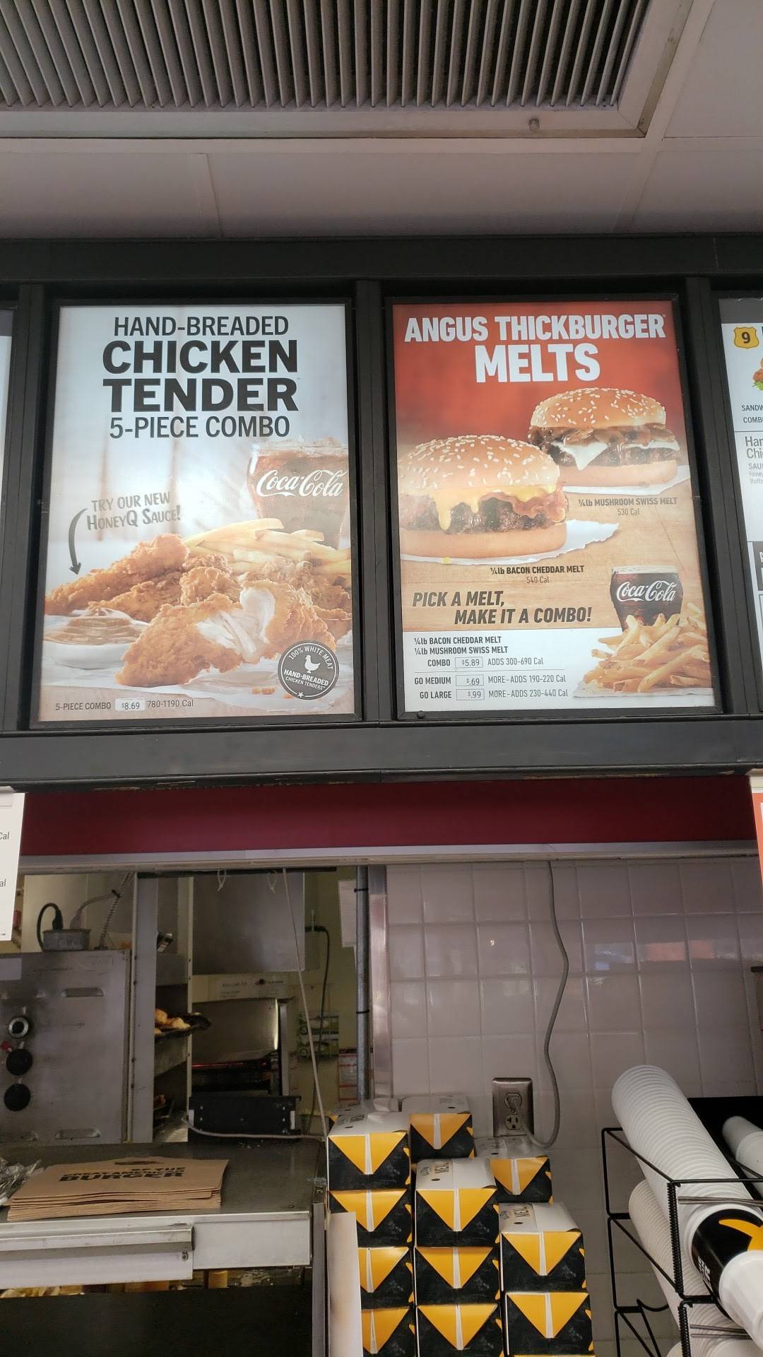 Hardee's меню