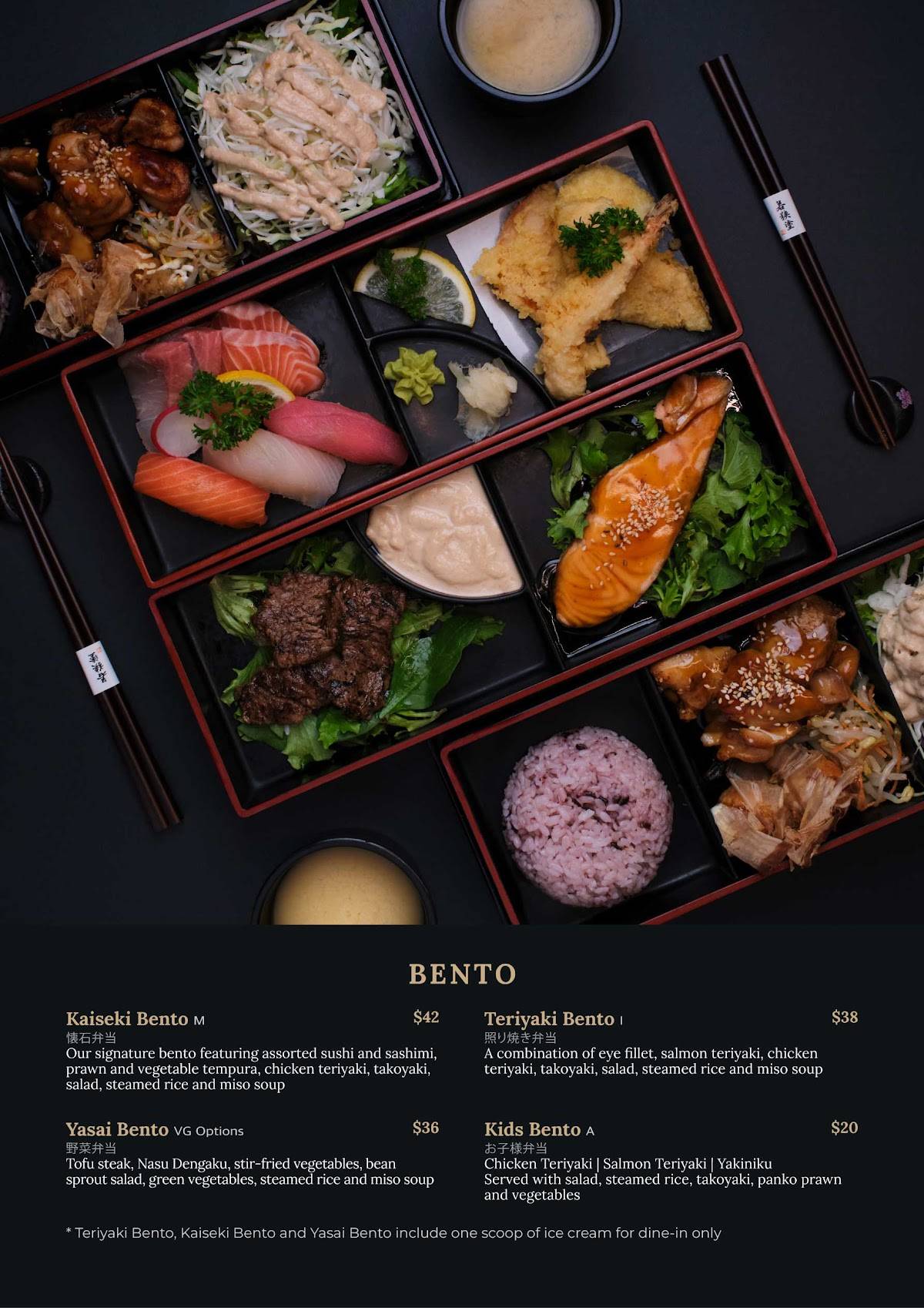 Zen Japanese Restaurant меню