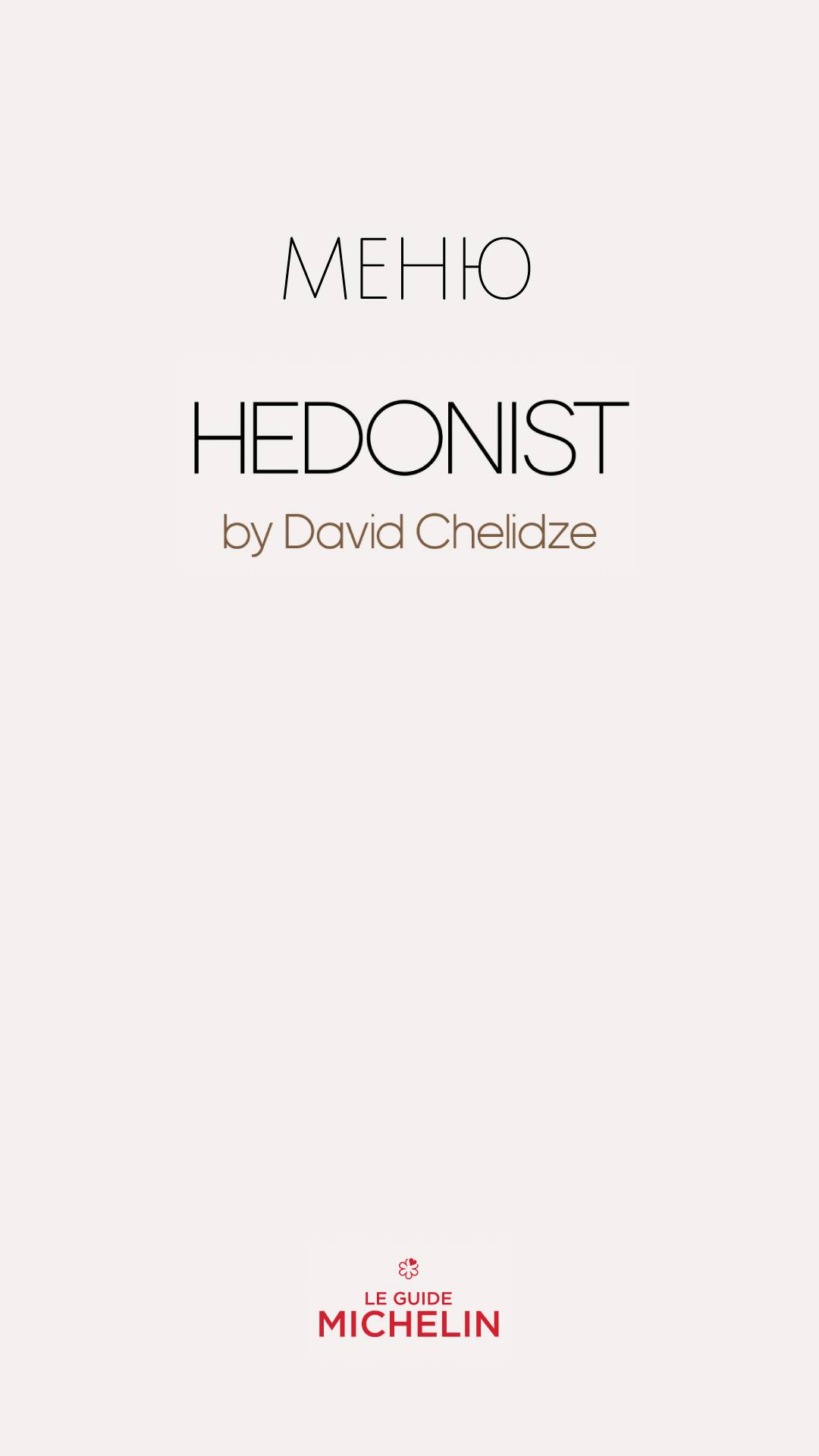 Hedonist меню